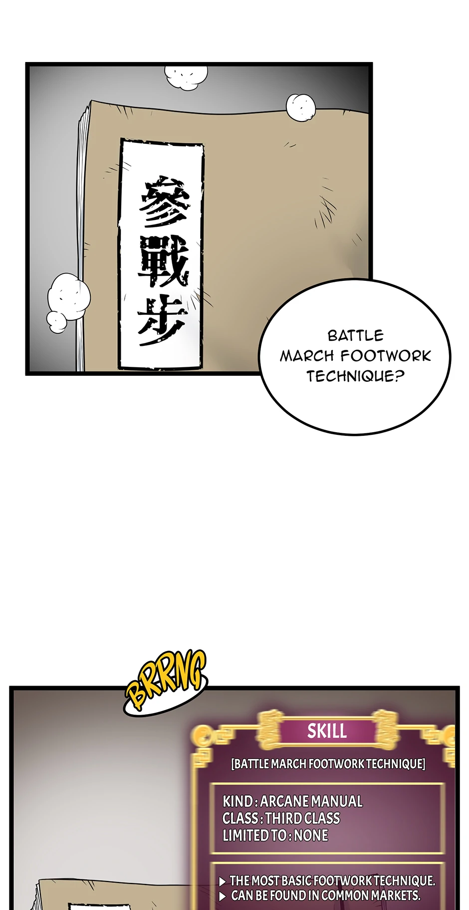 Read Log-in Murim EN Manga Online