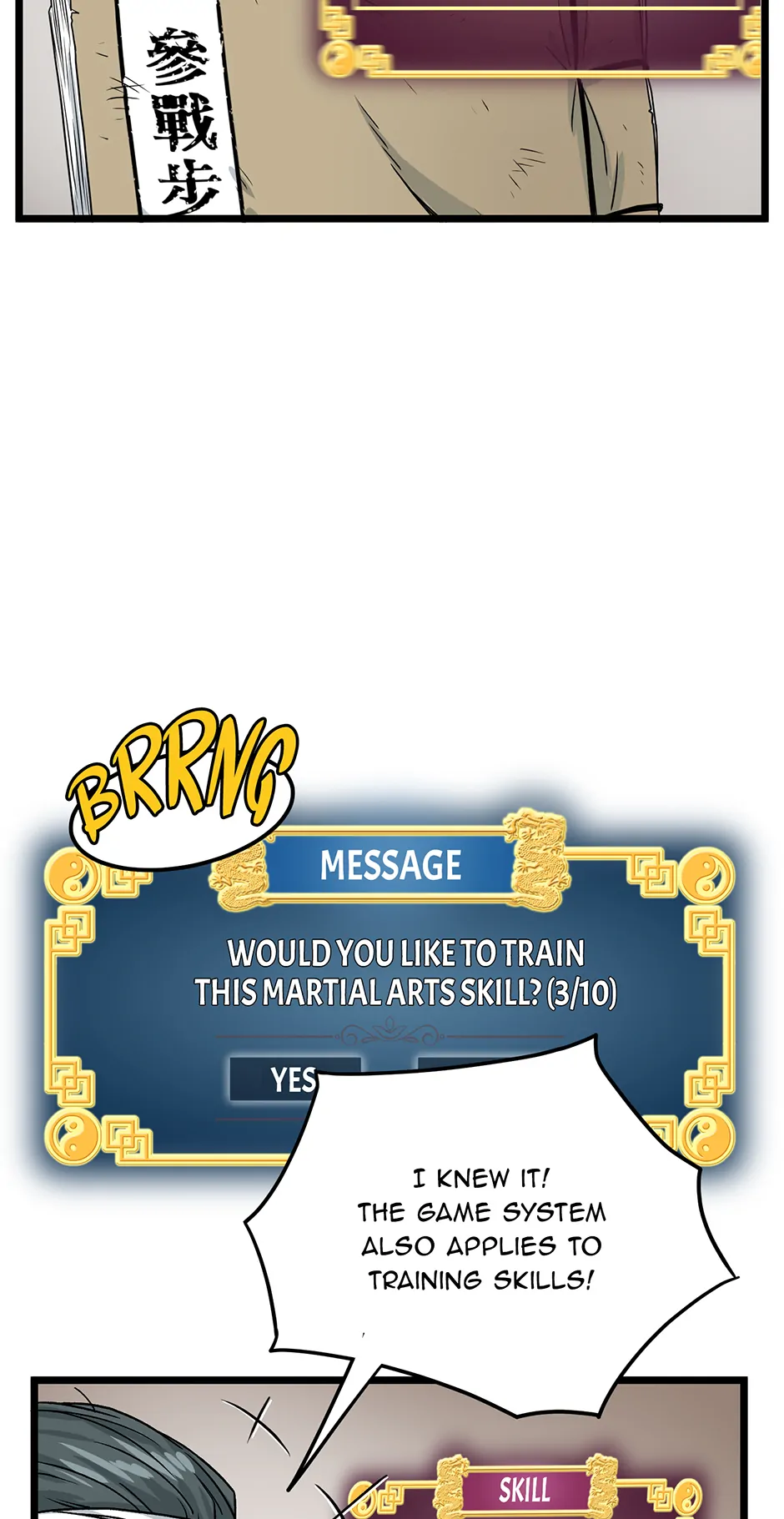 Read Log-in Murim EN Manga Online