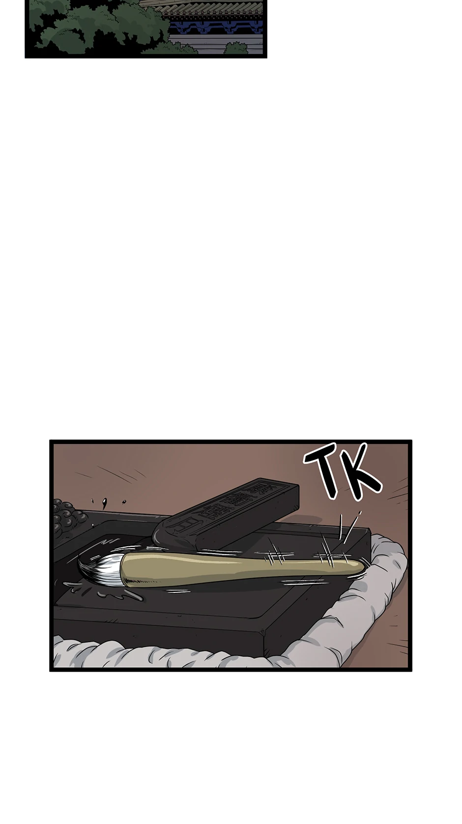 Read Log-in Murim EN Manga Online