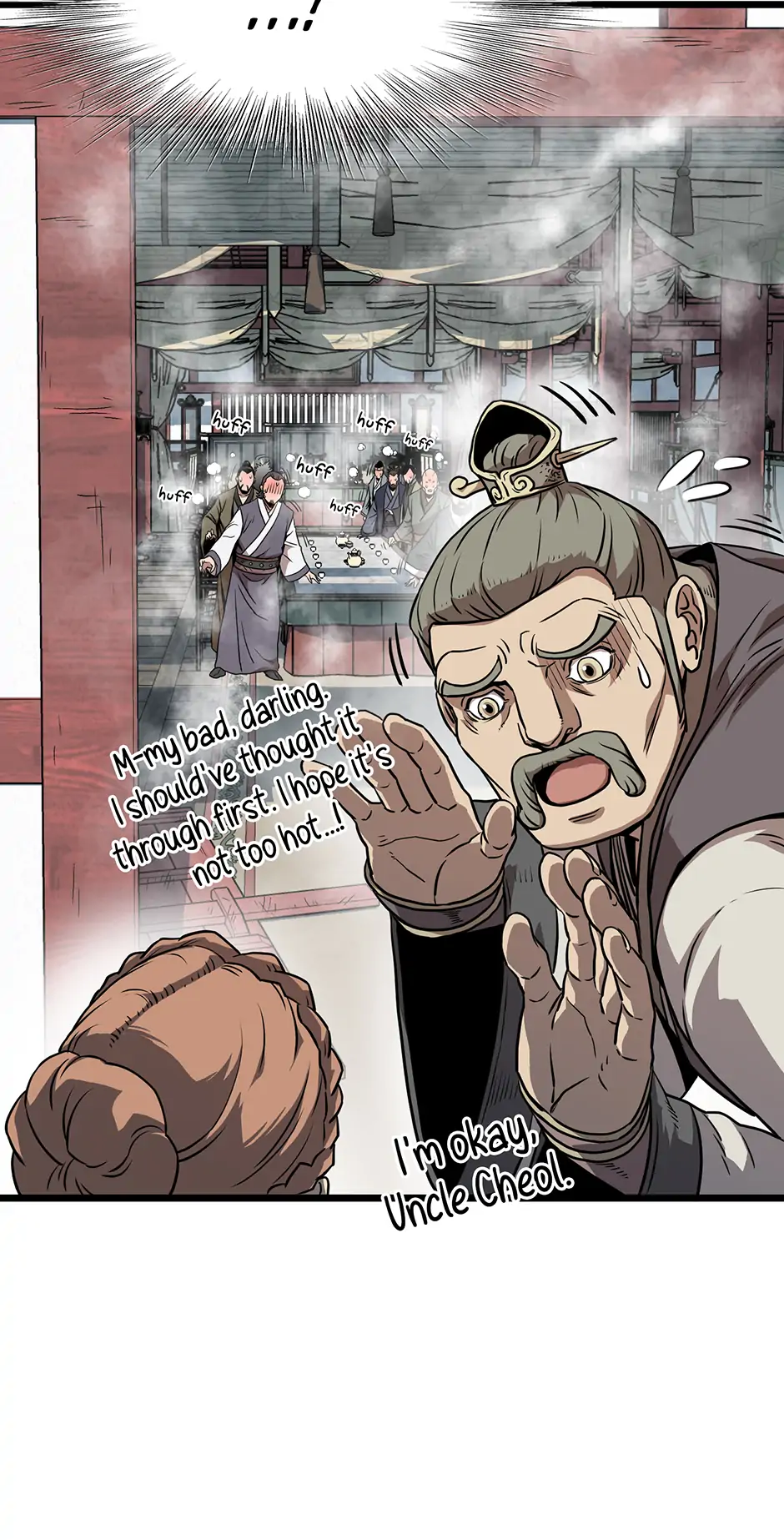 Read Log-in Murim EN Manga Online