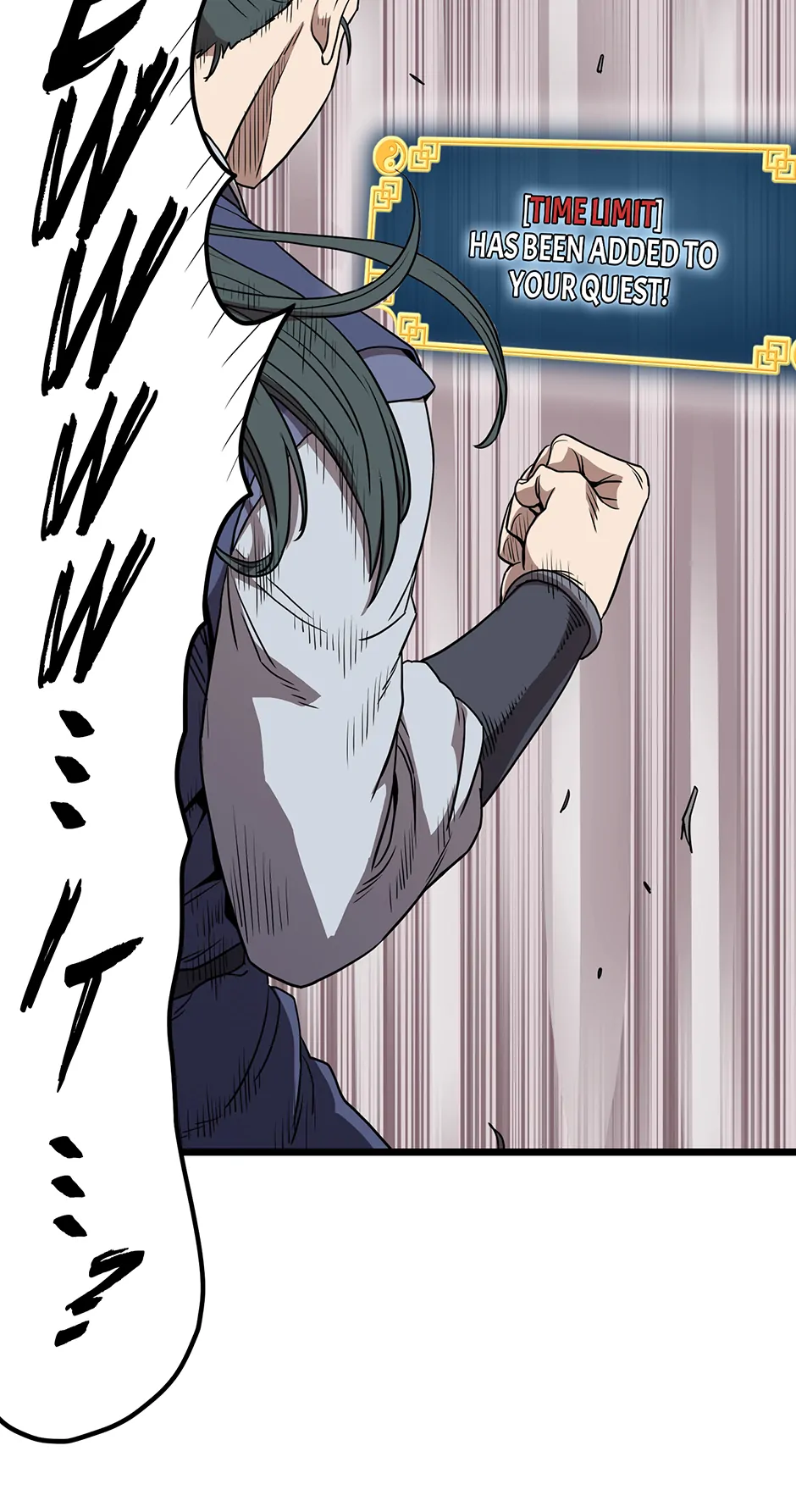 Read Log-in Murim EN Manga Online