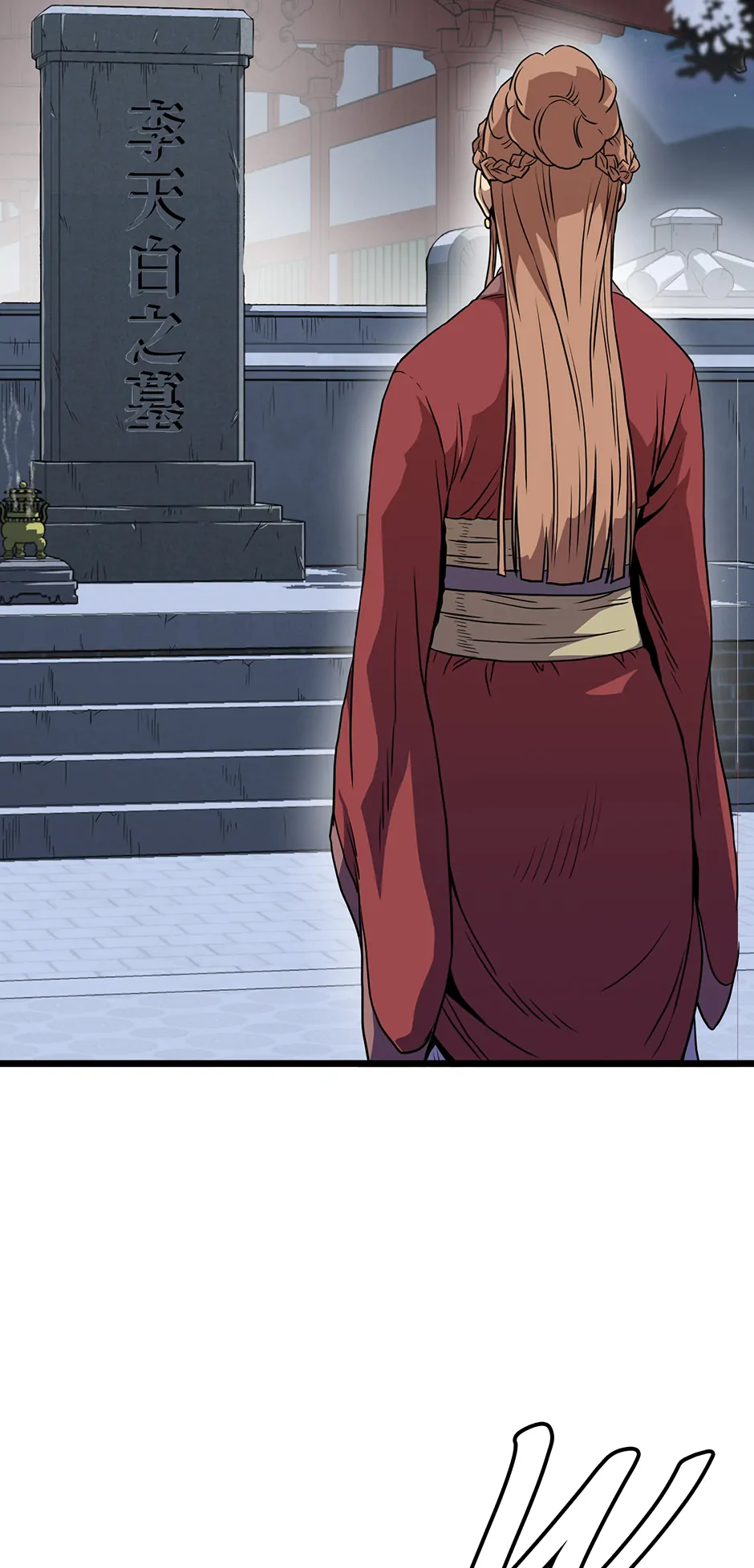 Read Log-in Murim EN Manga Online