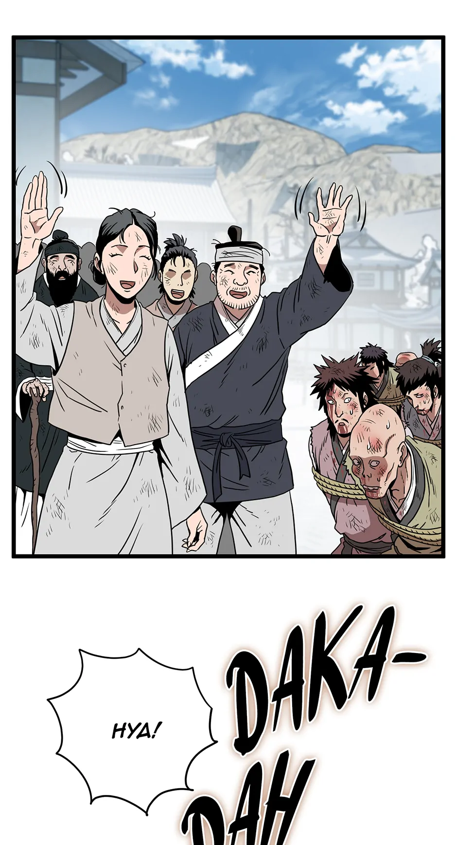 Read Log-in Murim EN Manga Online