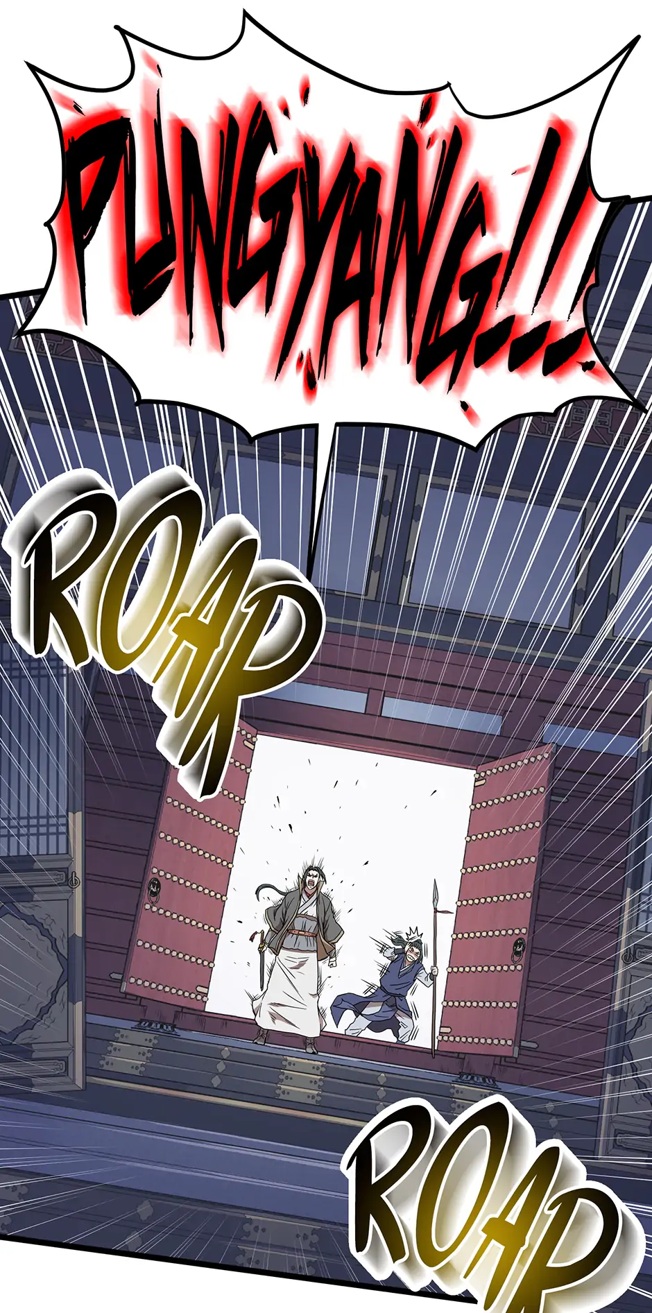 Read Log-in Murim EN Manga Online