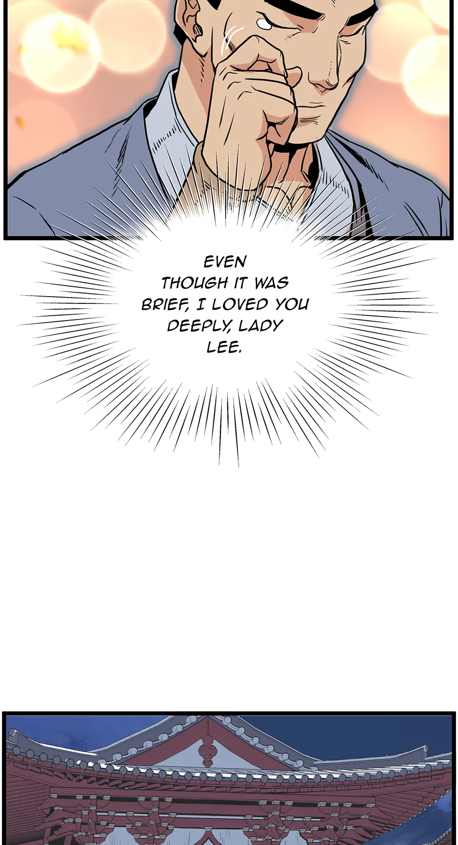 Read Log-in Murim EN Manga Online