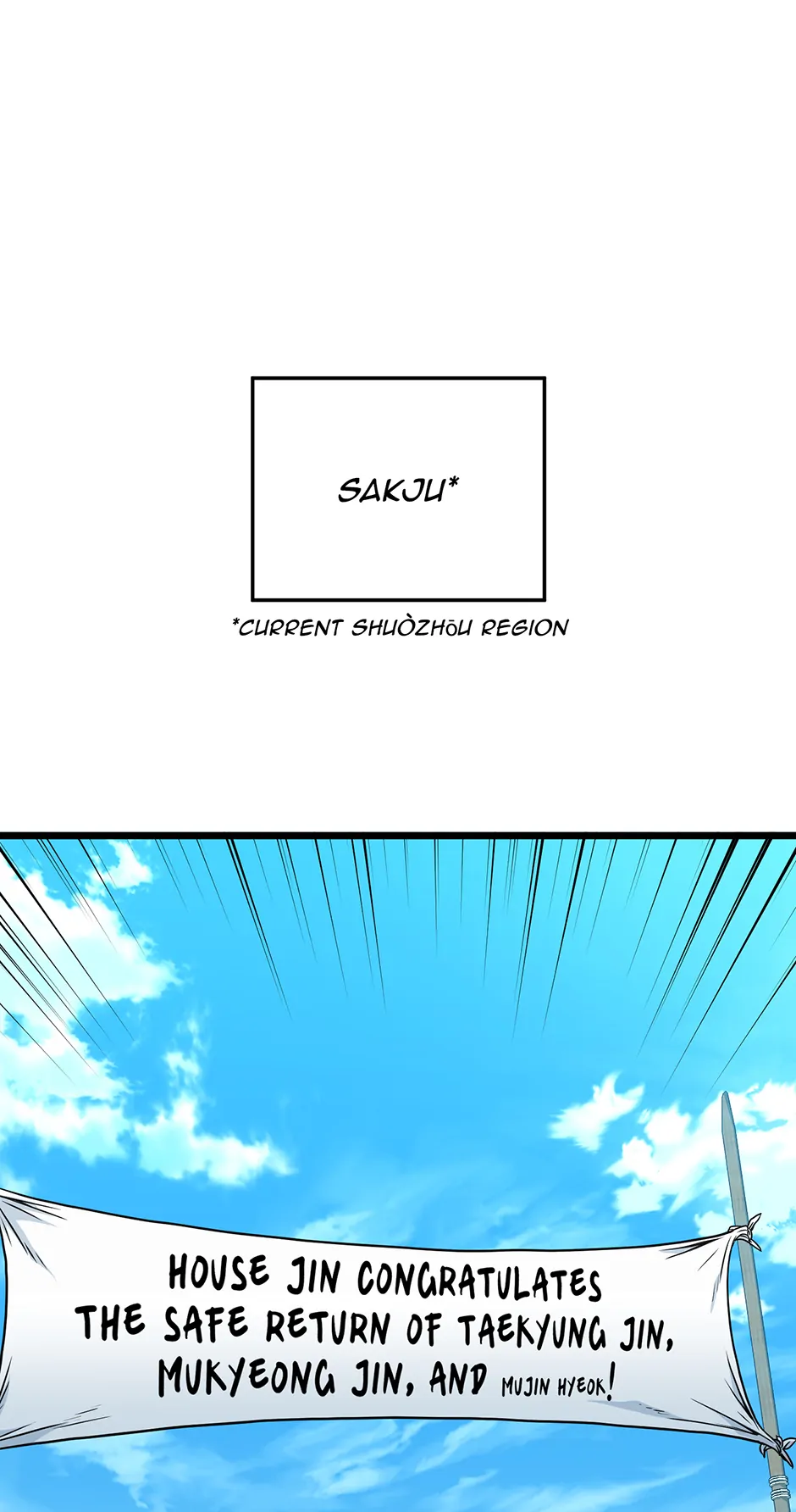 Read Log-in Murim EN Manga Online