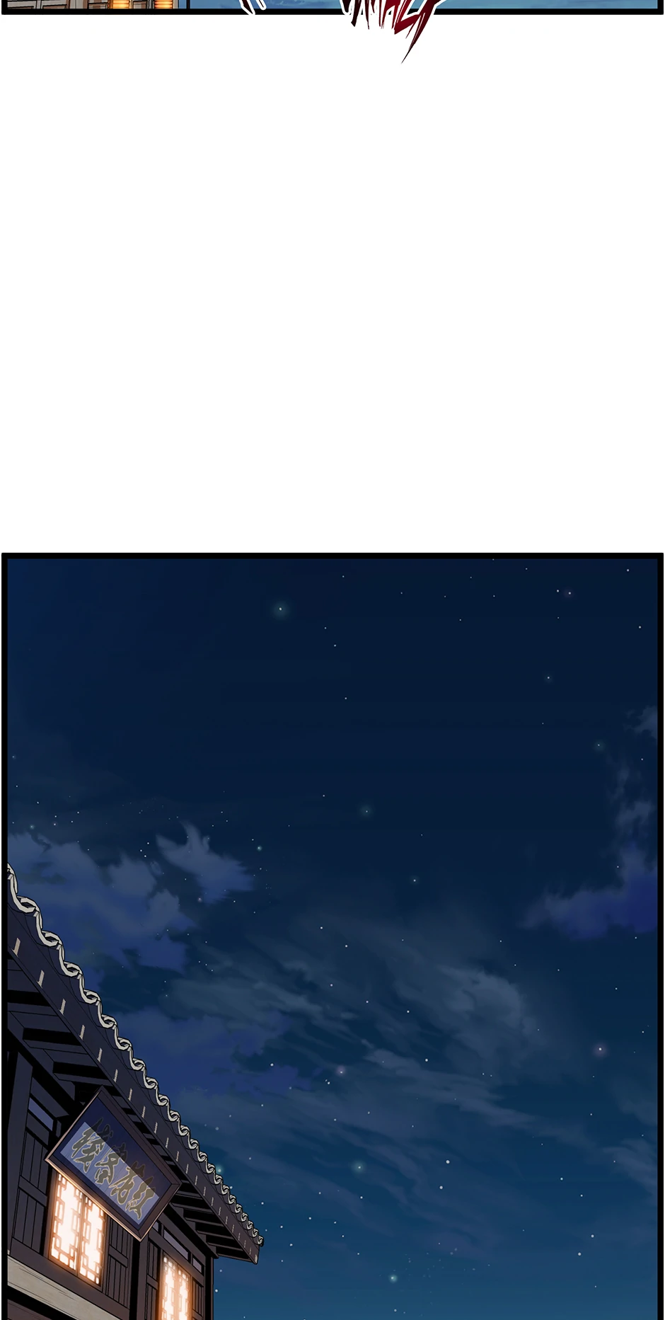 Read Log-in Murim EN Manga Online