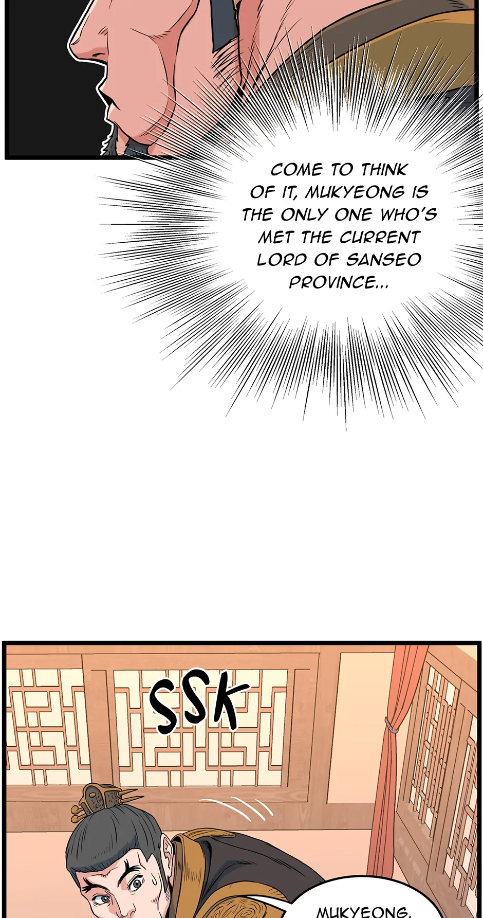 Read Log-in Murim EN Manga Online