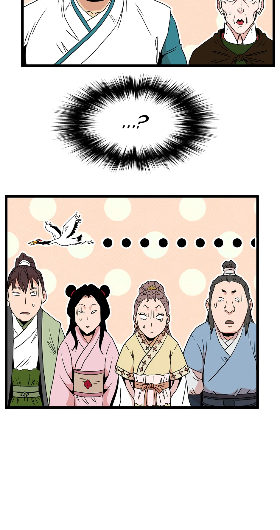 Read Log-in Murim EN Manga Online