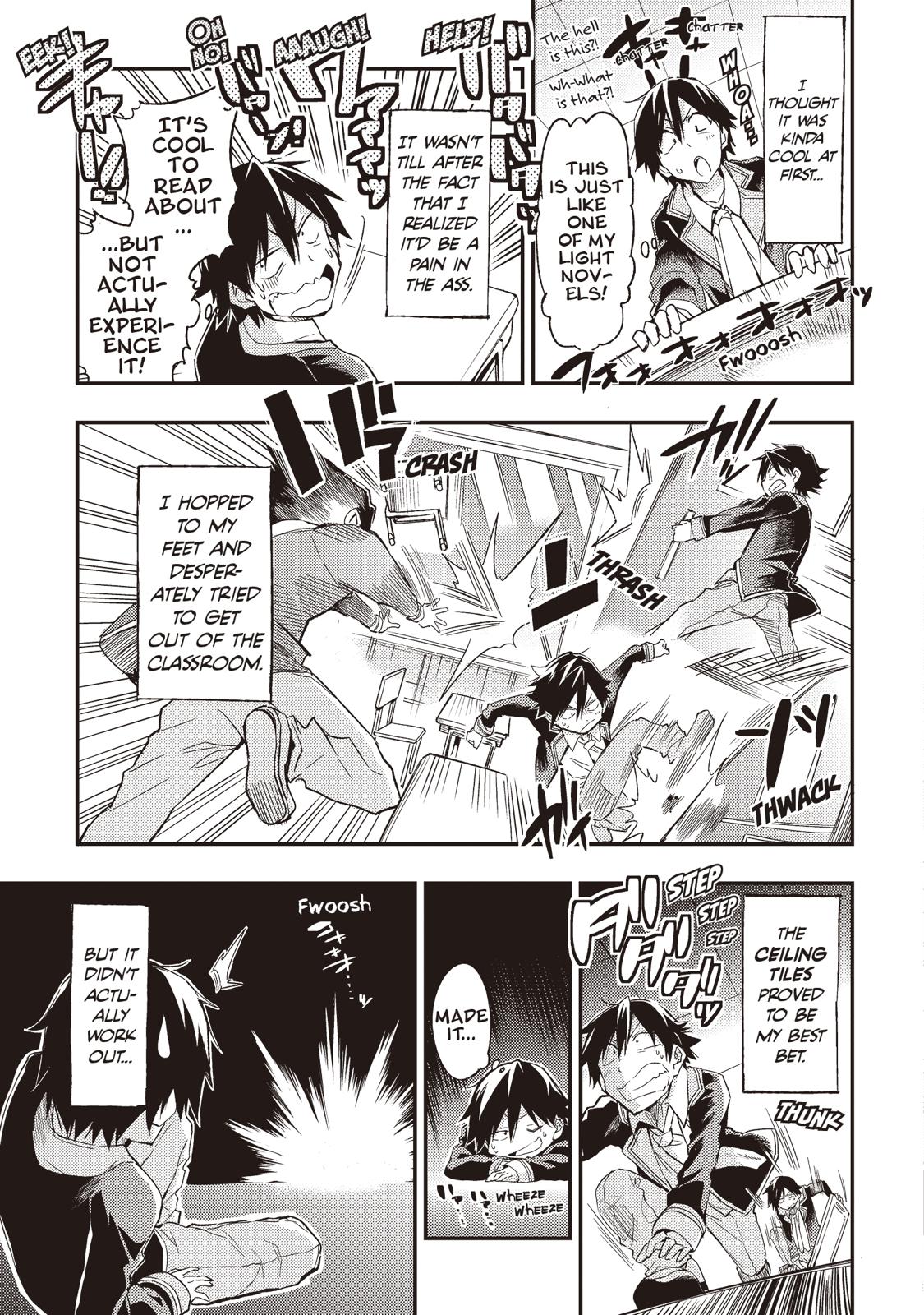 Read Loner Life in Another World EN Manga Online