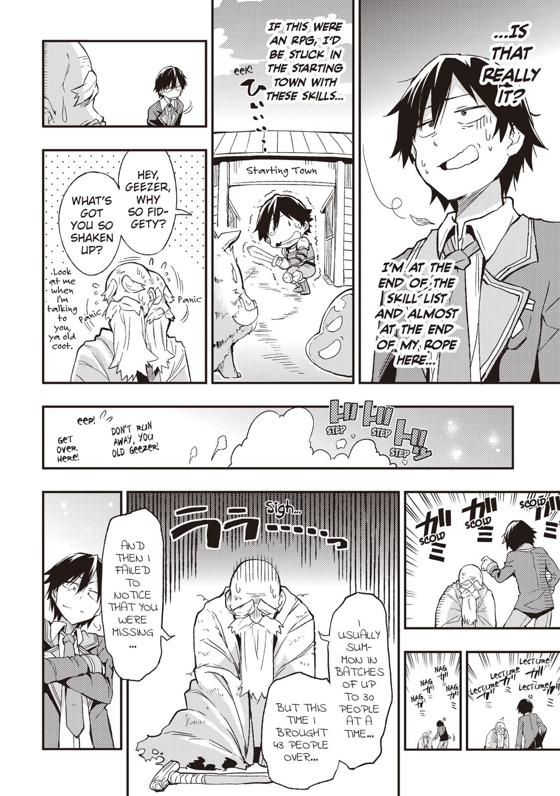 Read Loner Life in Another World EN Manga Online