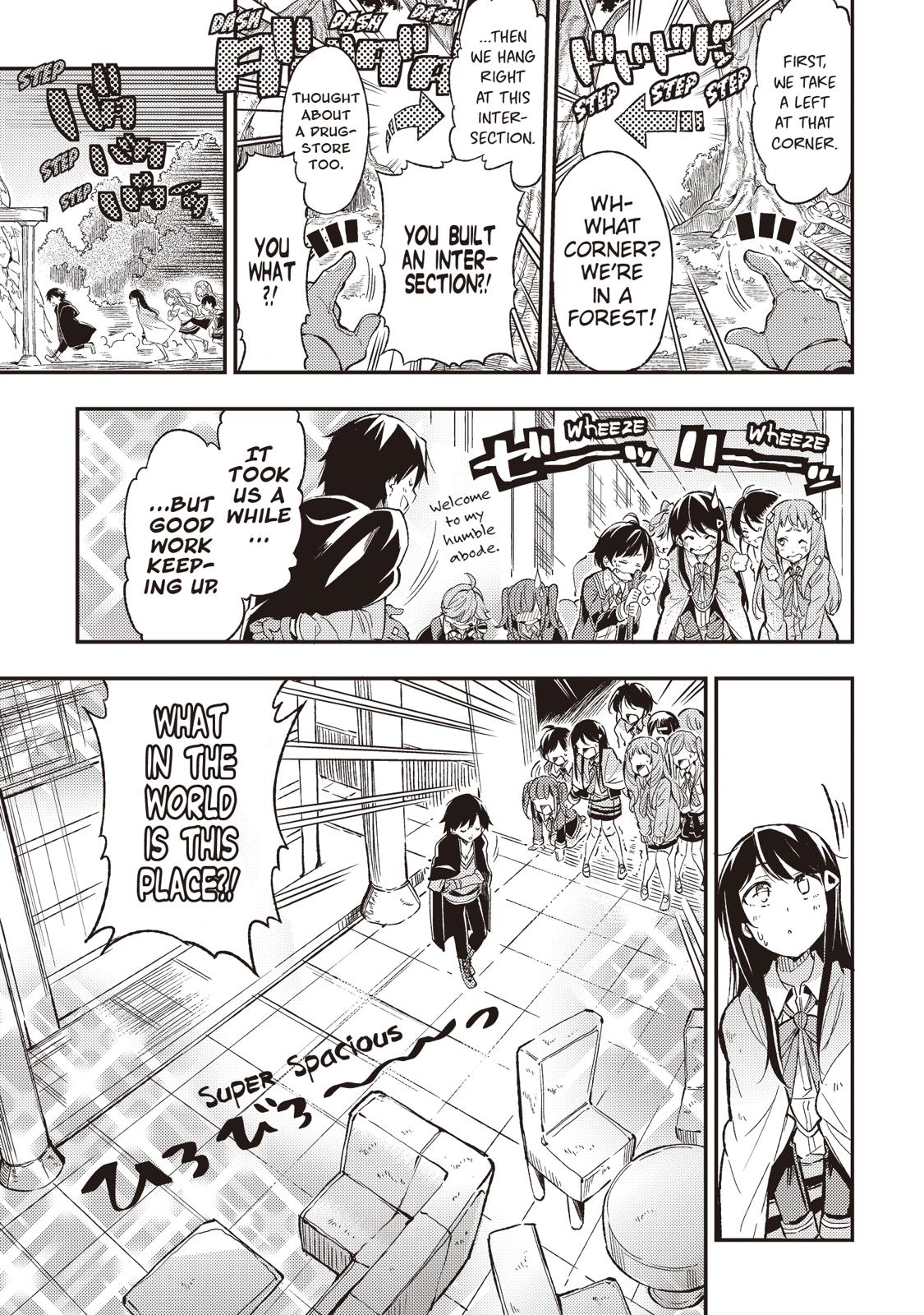 Read Loner Life in Another World EN Manga Online
