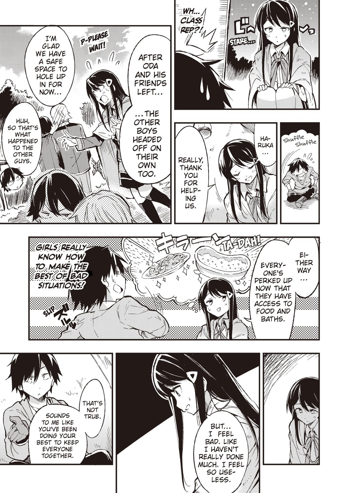 Read Loner Life in Another World EN Manga Online