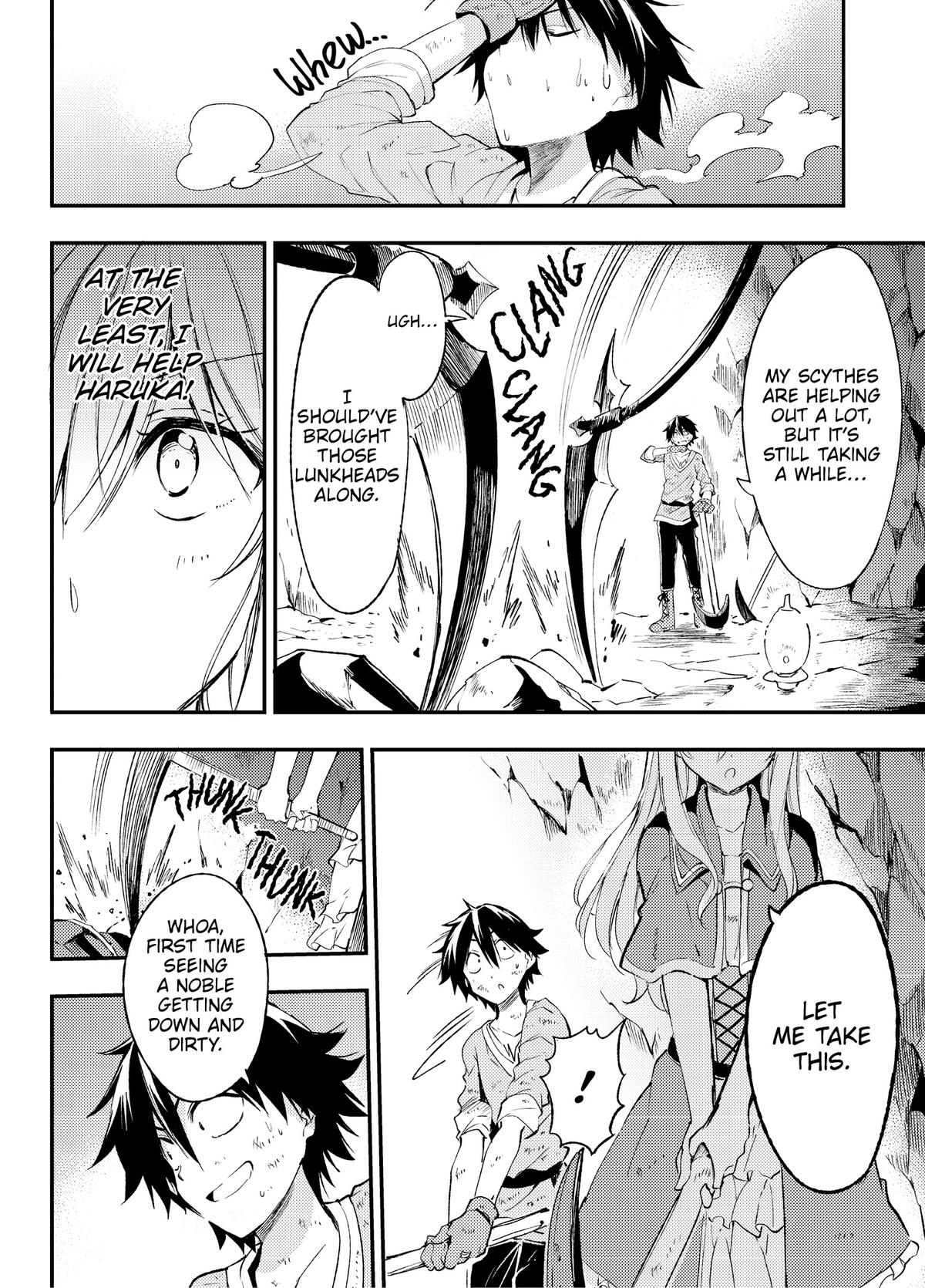 Read Loner Life in Another World EN Manga Online