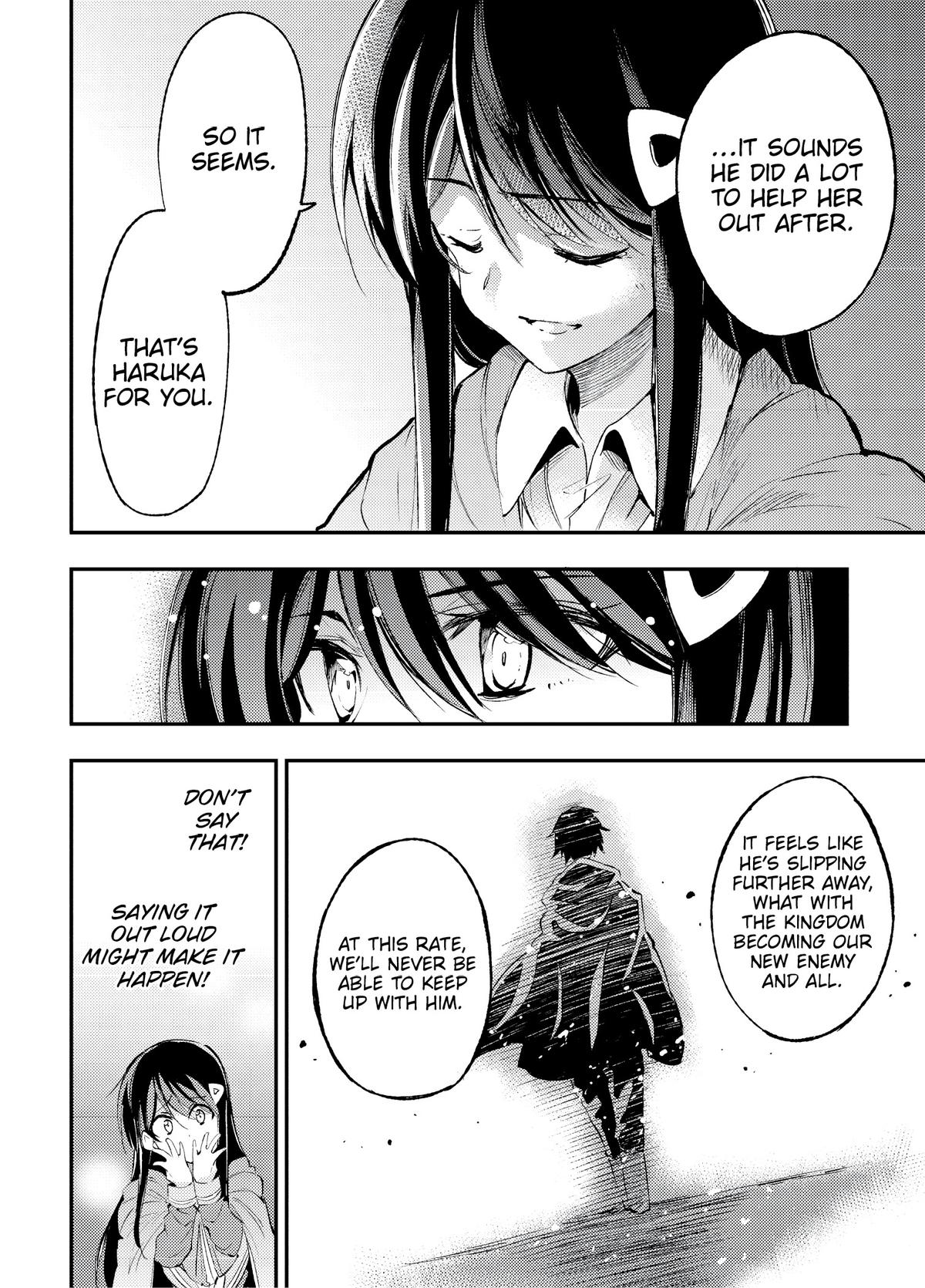Read Loner Life in Another World EN Manga Online
