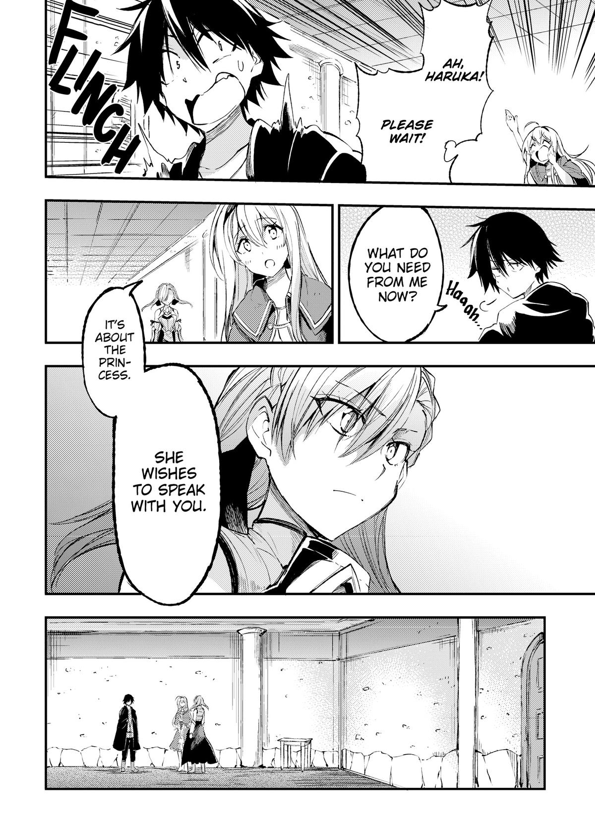 Read Loner Life in Another World EN Manga Online