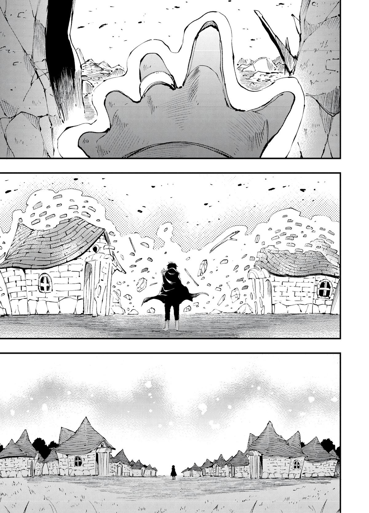 Read Loner Life in Another World EN Manga Online