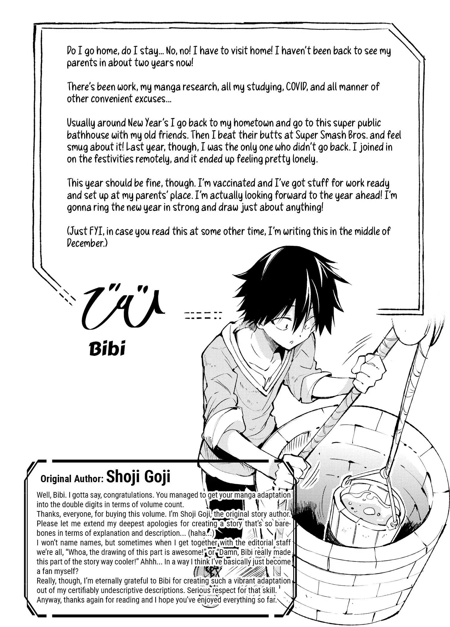 Read Loner Life in Another World EN Manga Online
