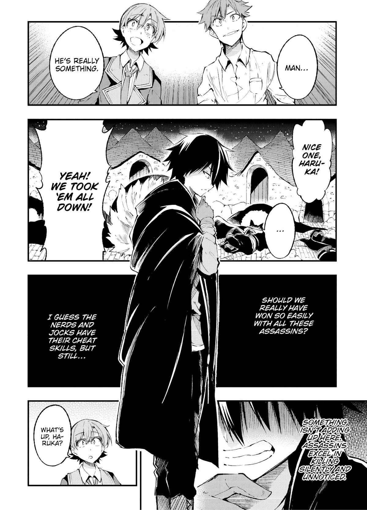 Read Loner Life in Another World EN Manga Online