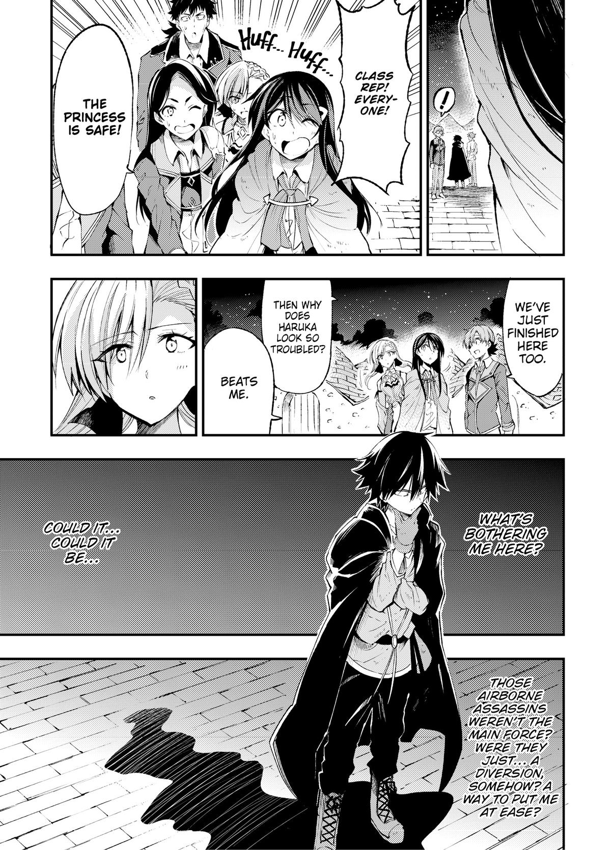 Read Loner Life in Another World EN Manga Online