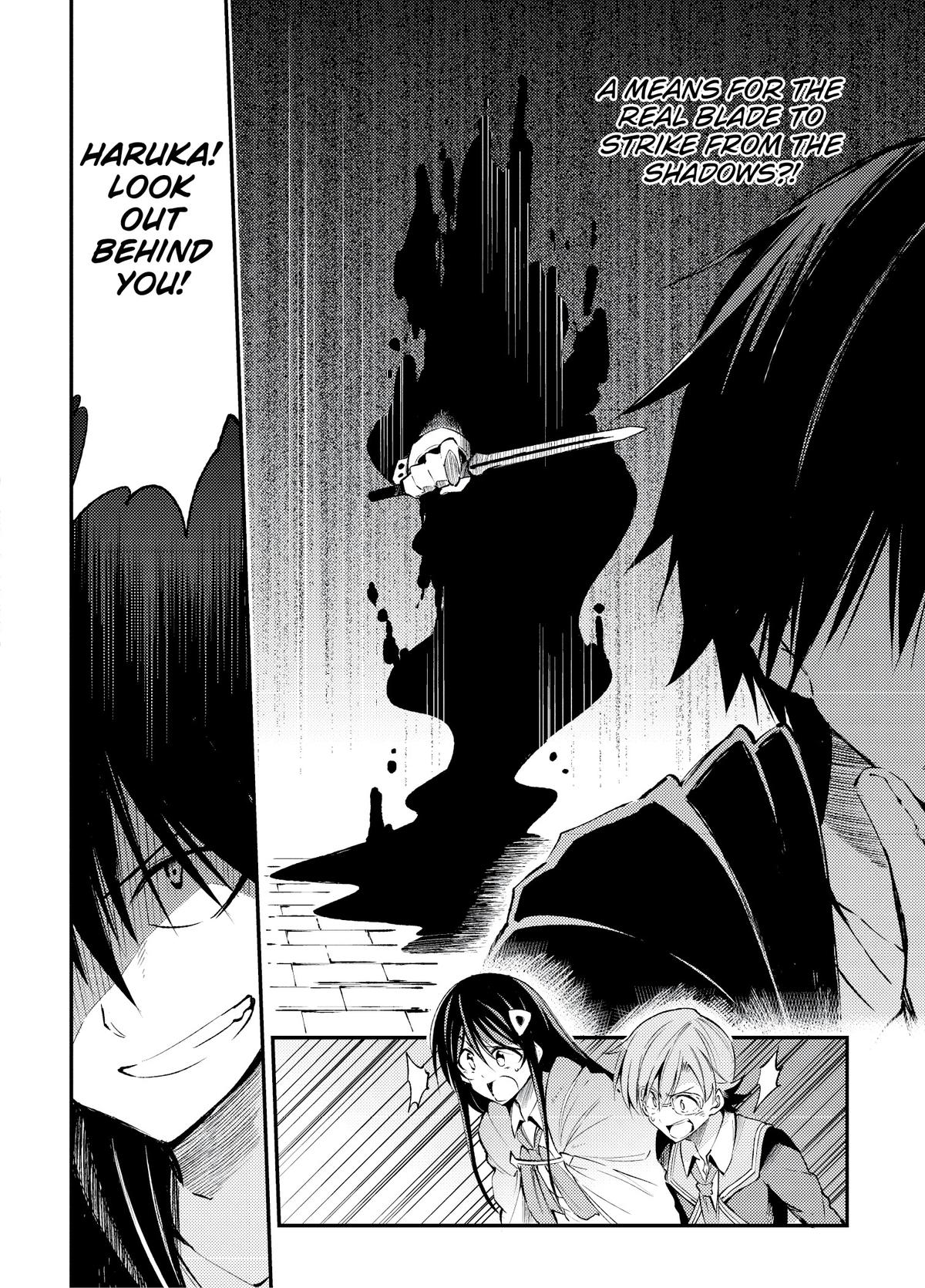 Read Loner Life in Another World EN Manga Online