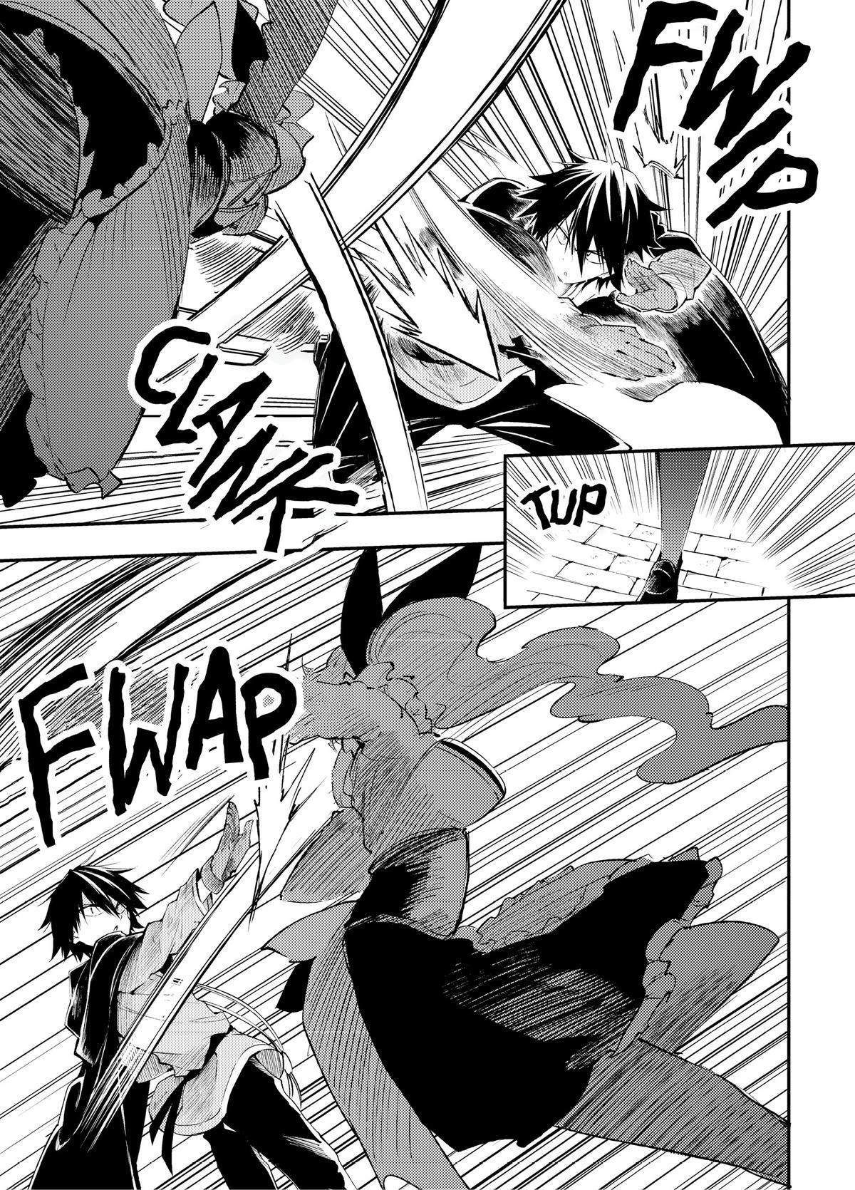 Read Loner Life in Another World EN Manga Online