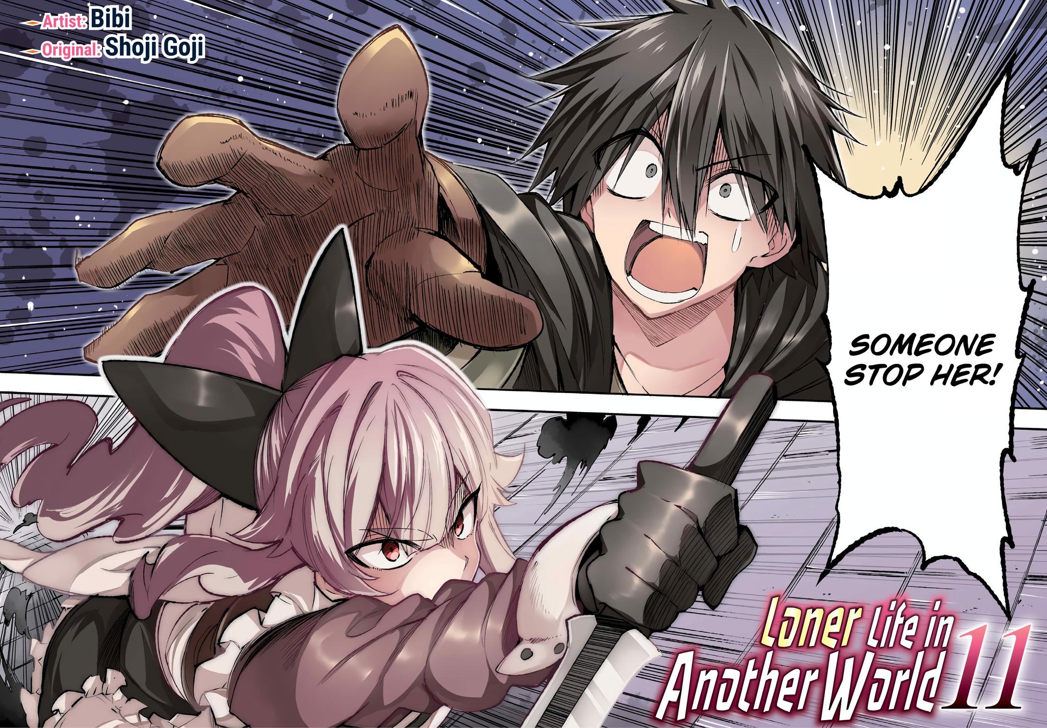 Read Loner Life in Another World EN Manga Online