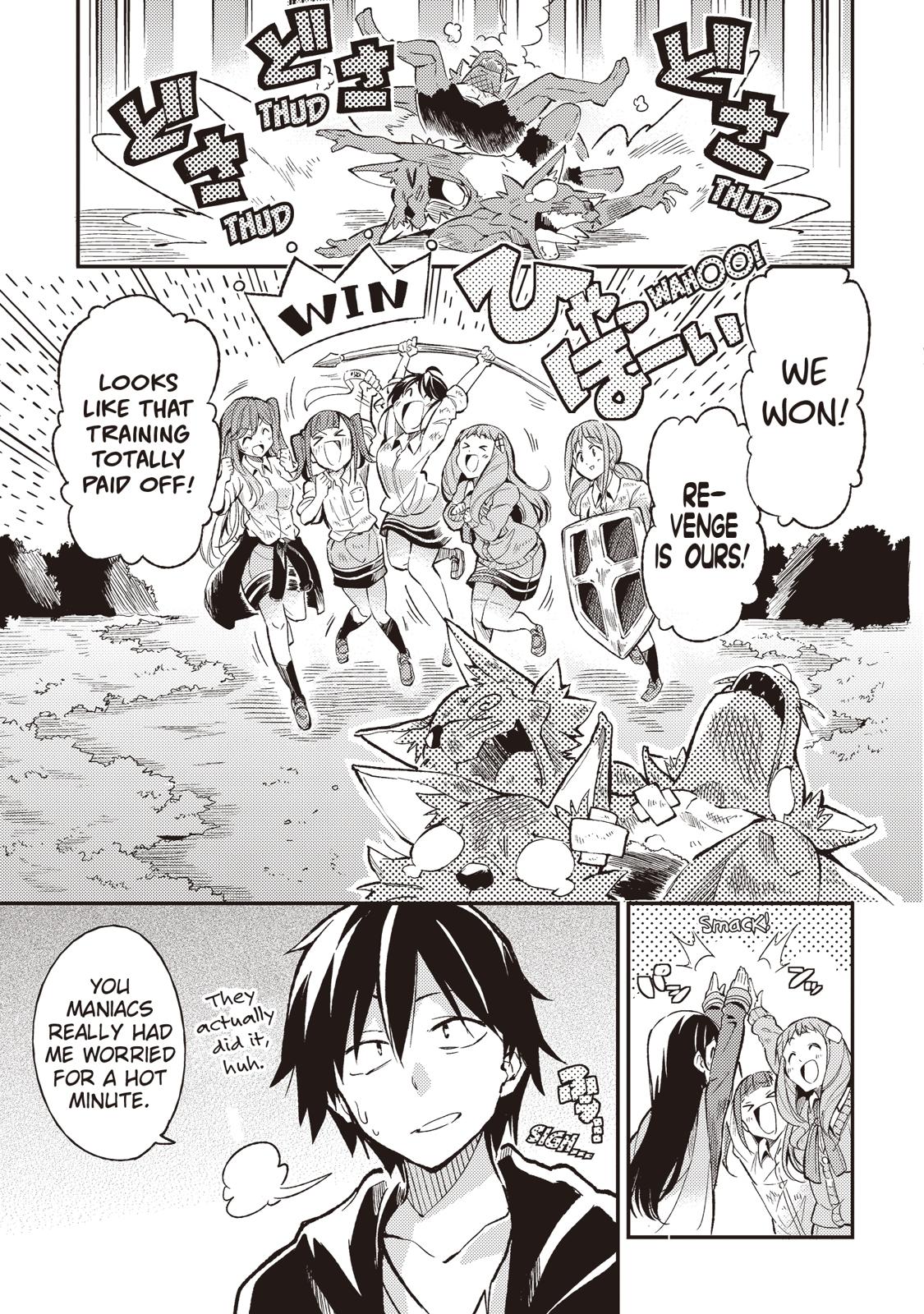 Read Loner Life in Another World EN Manga Online