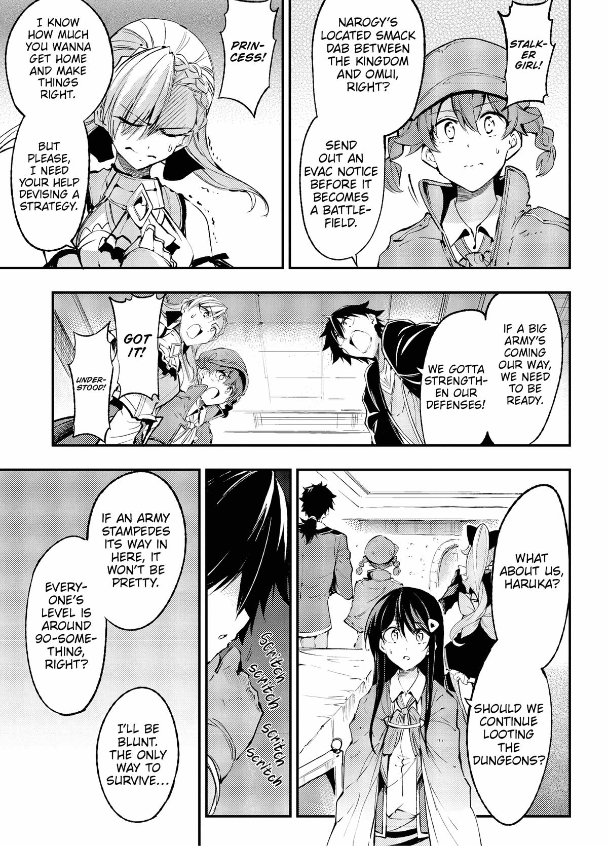 Read Loner Life in Another World EN Manga Online