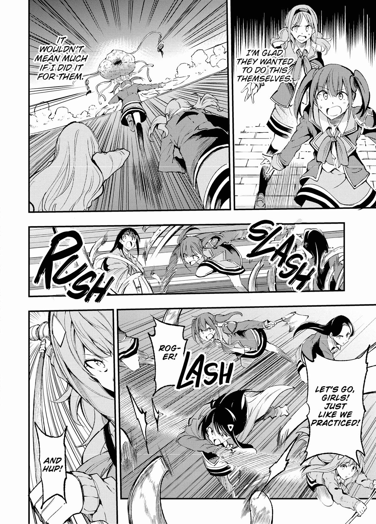 Read Loner Life in Another World EN Manga Online