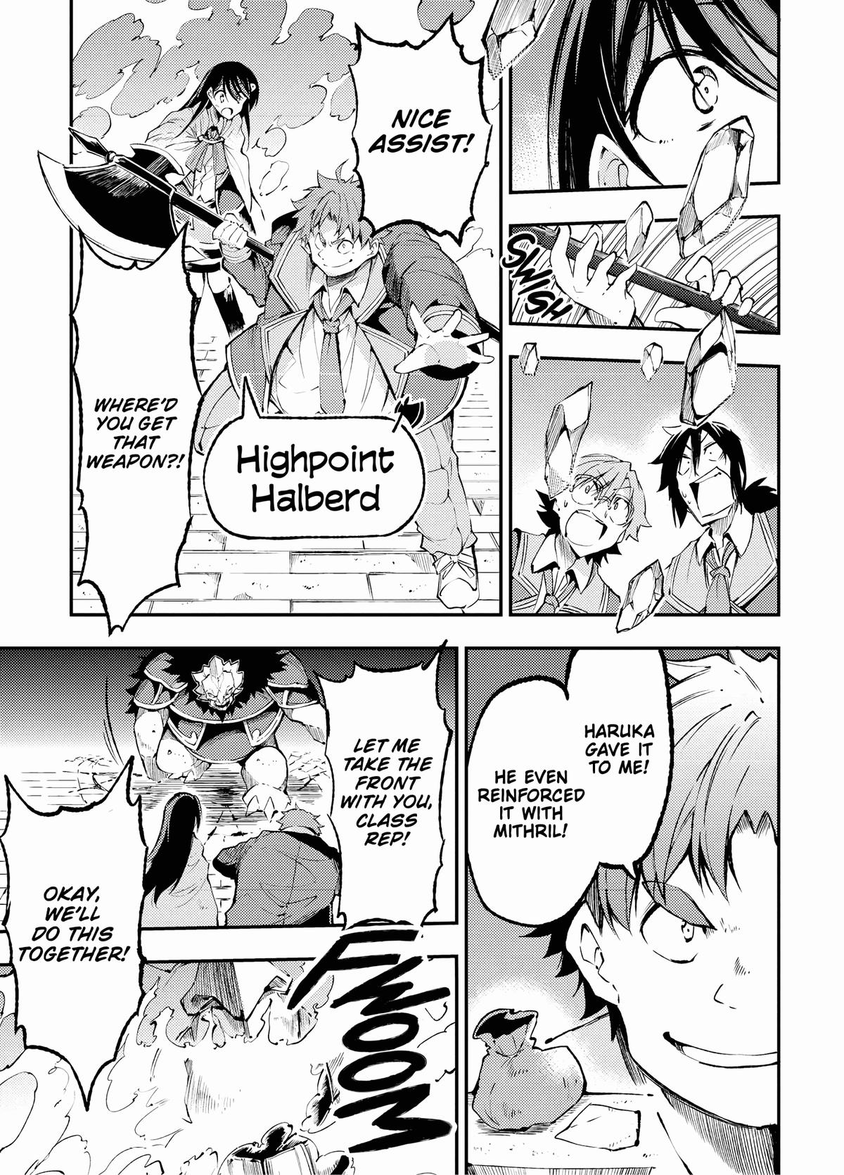 Read Loner Life in Another World EN Manga Online