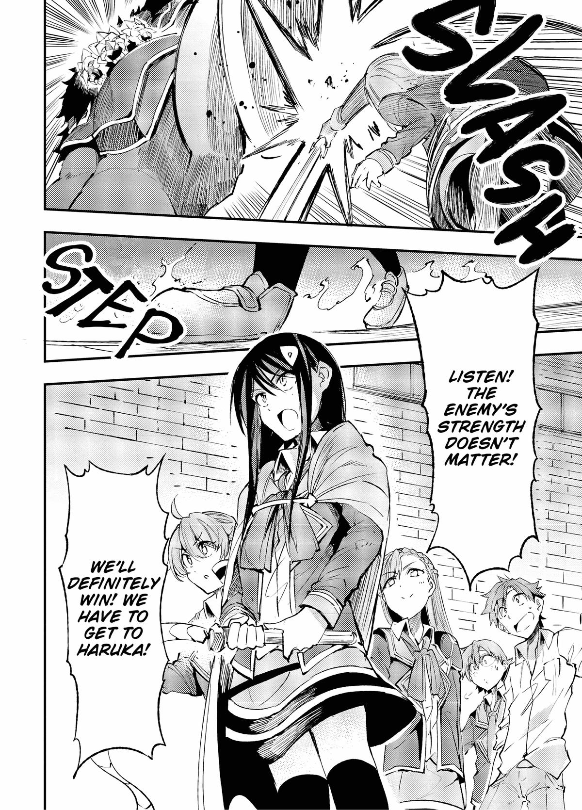 Read Loner Life in Another World EN Manga Online