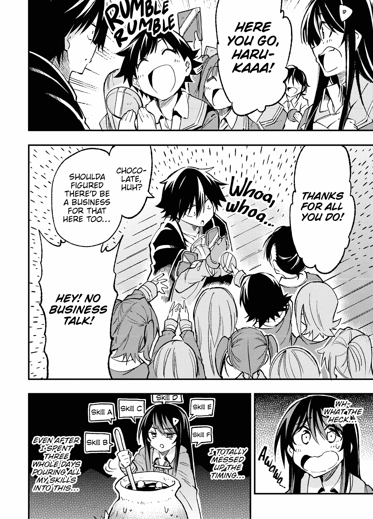 Read Loner Life in Another World EN Manga Online