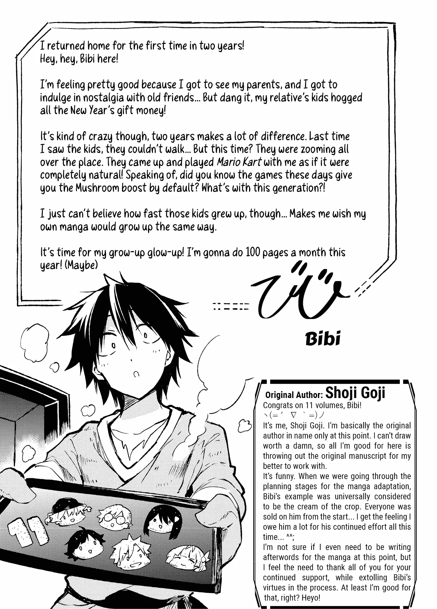 Read Loner Life in Another World EN Manga Online
