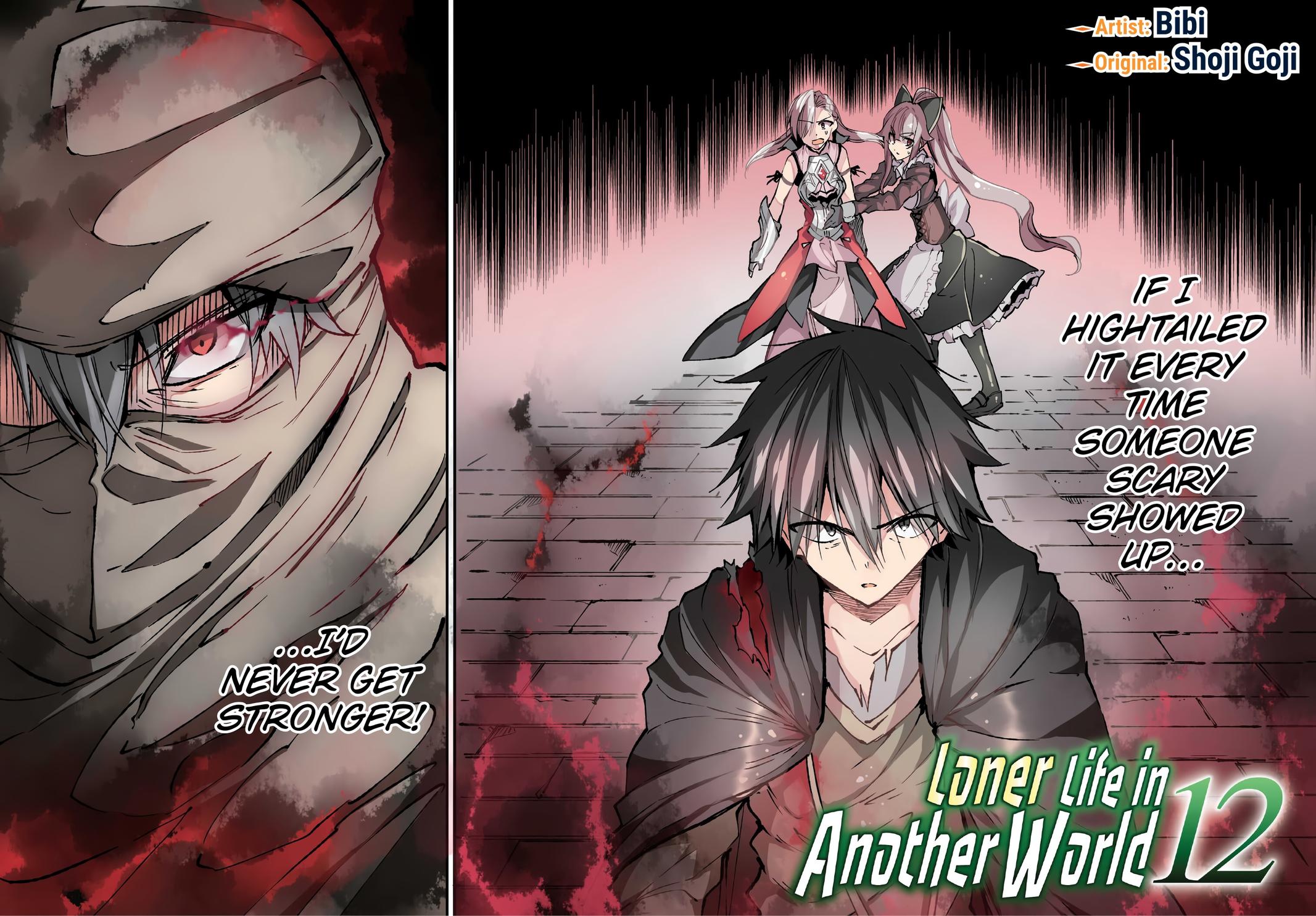 Read Loner Life in Another World EN Manga Online