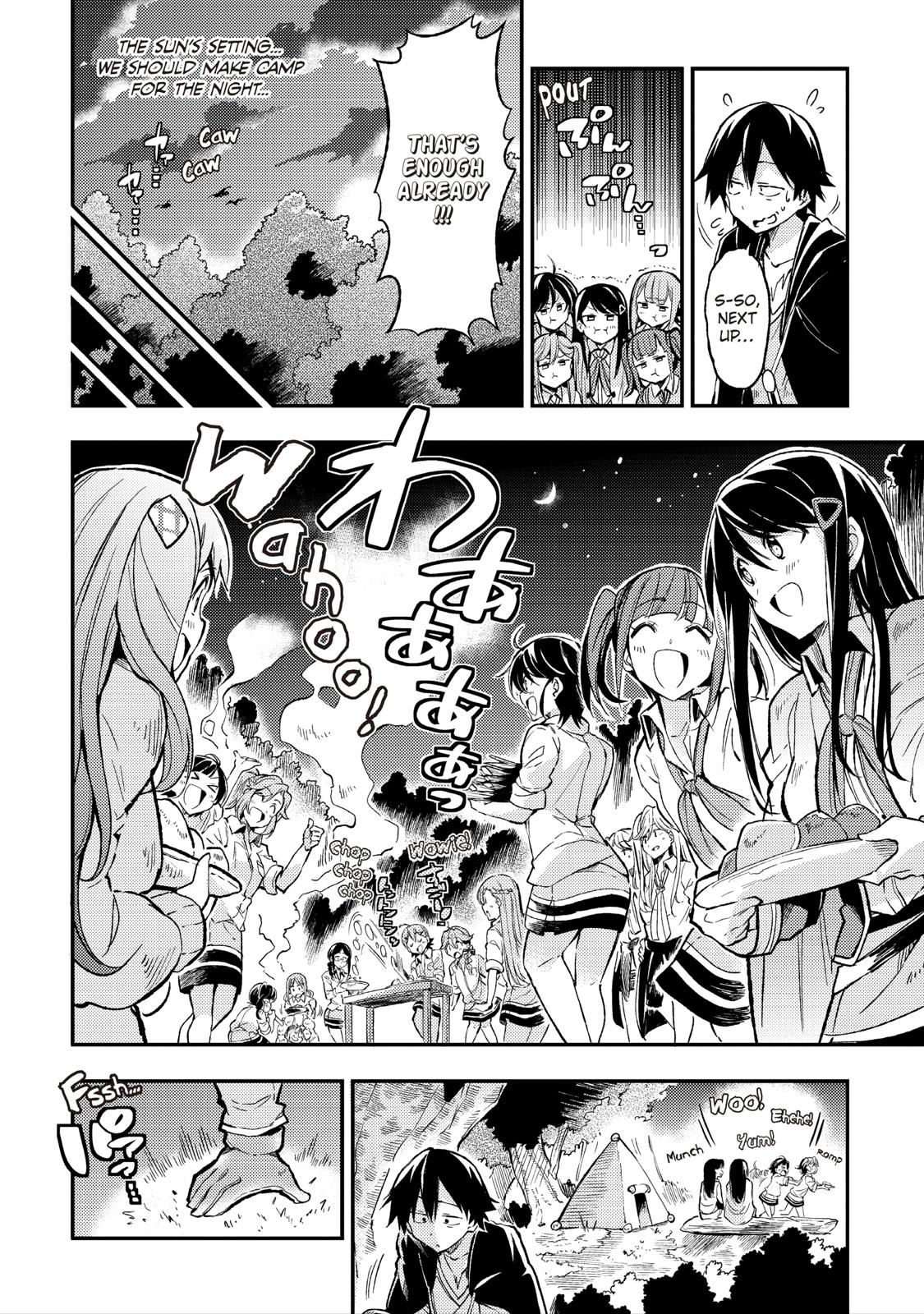Read Loner Life in Another World EN Manga Online