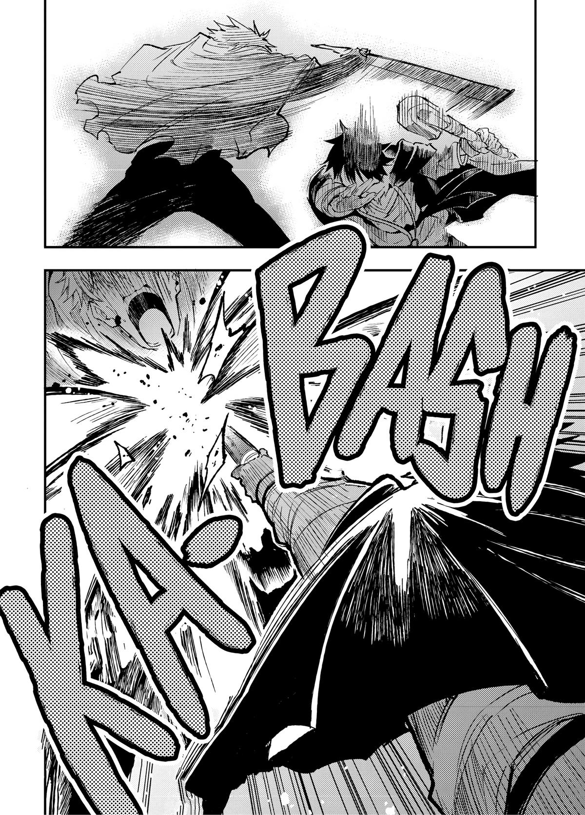 Read Loner Life in Another World EN Manga Online