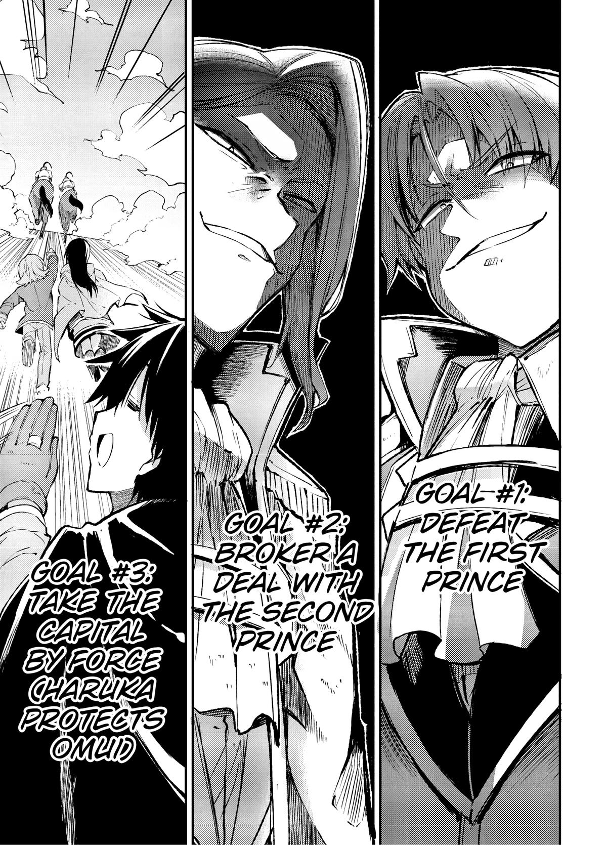 Read Loner Life in Another World EN Manga Online