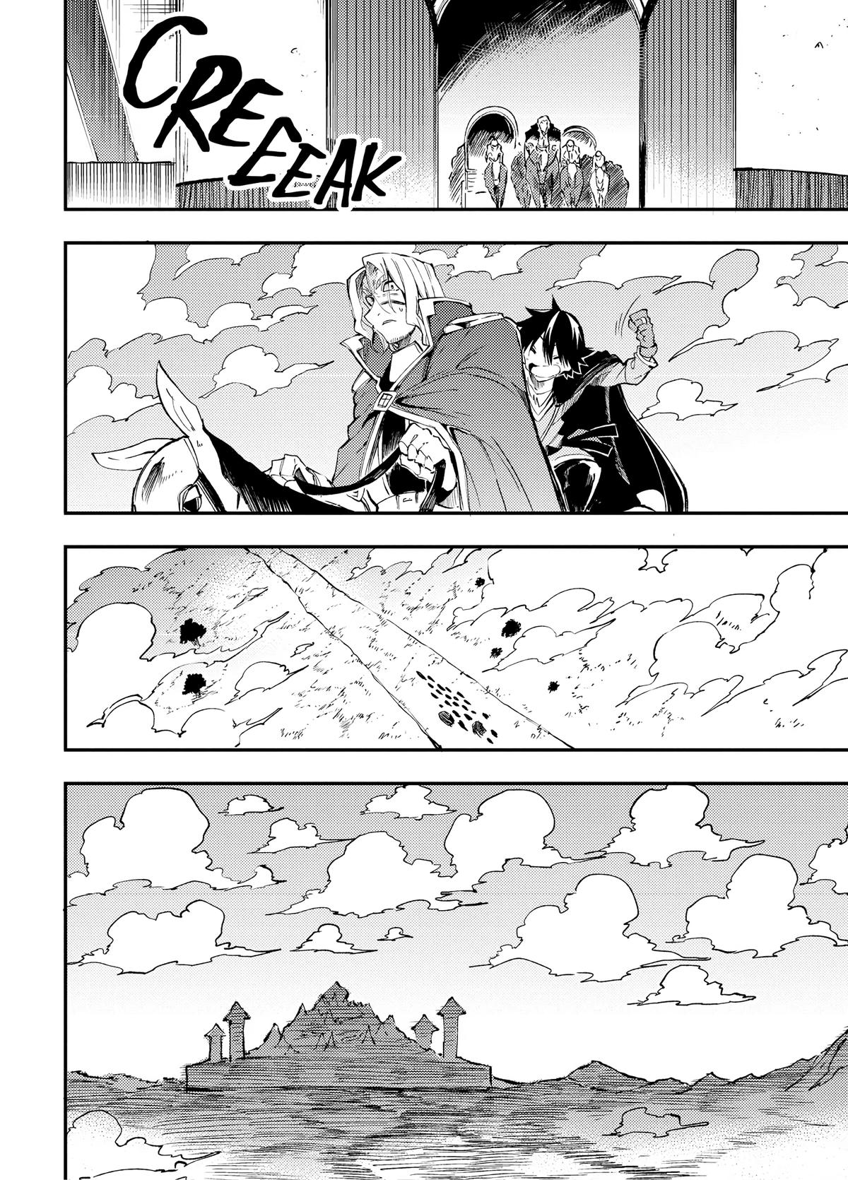 Read Loner Life in Another World EN Manga Online
