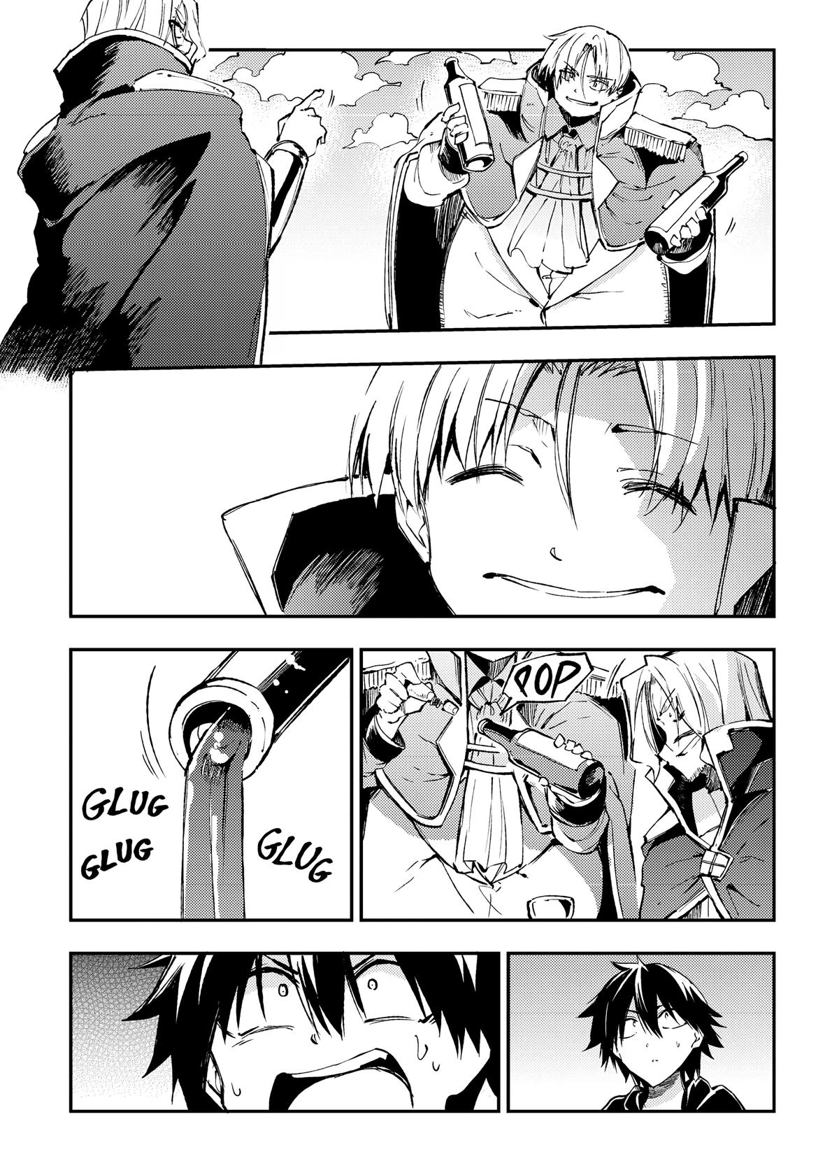 Read Loner Life in Another World EN Manga Online
