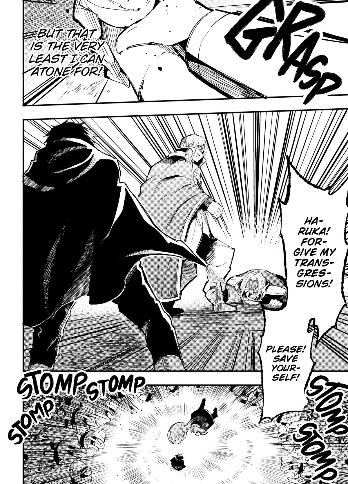 Read Loner Life in Another World EN Manga Online