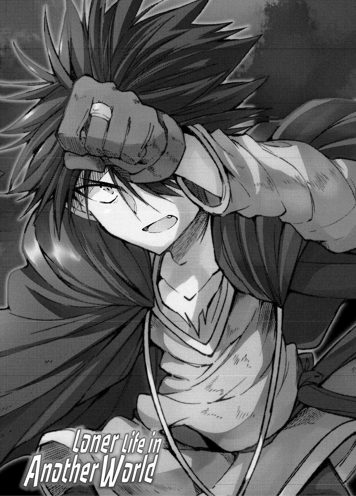 Read Loner Life in Another World EN Manga Online