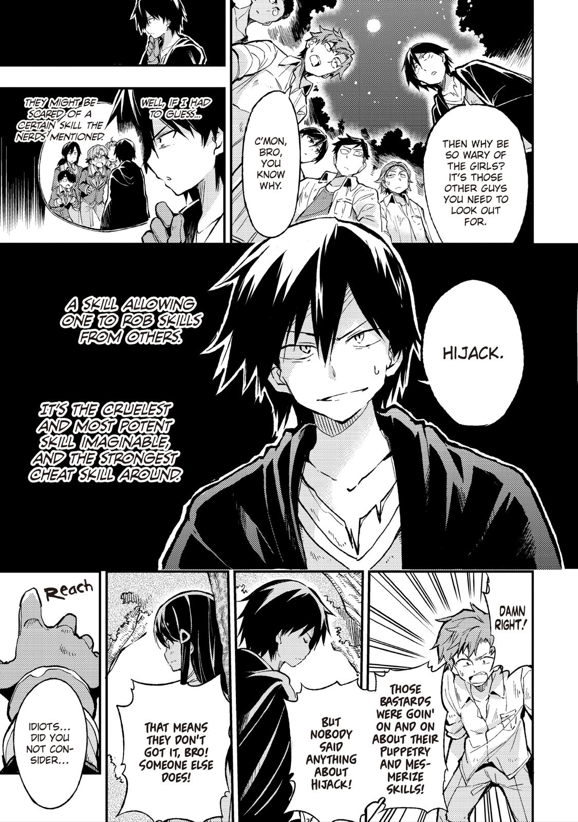 Read Loner Life in Another World EN Manga Online