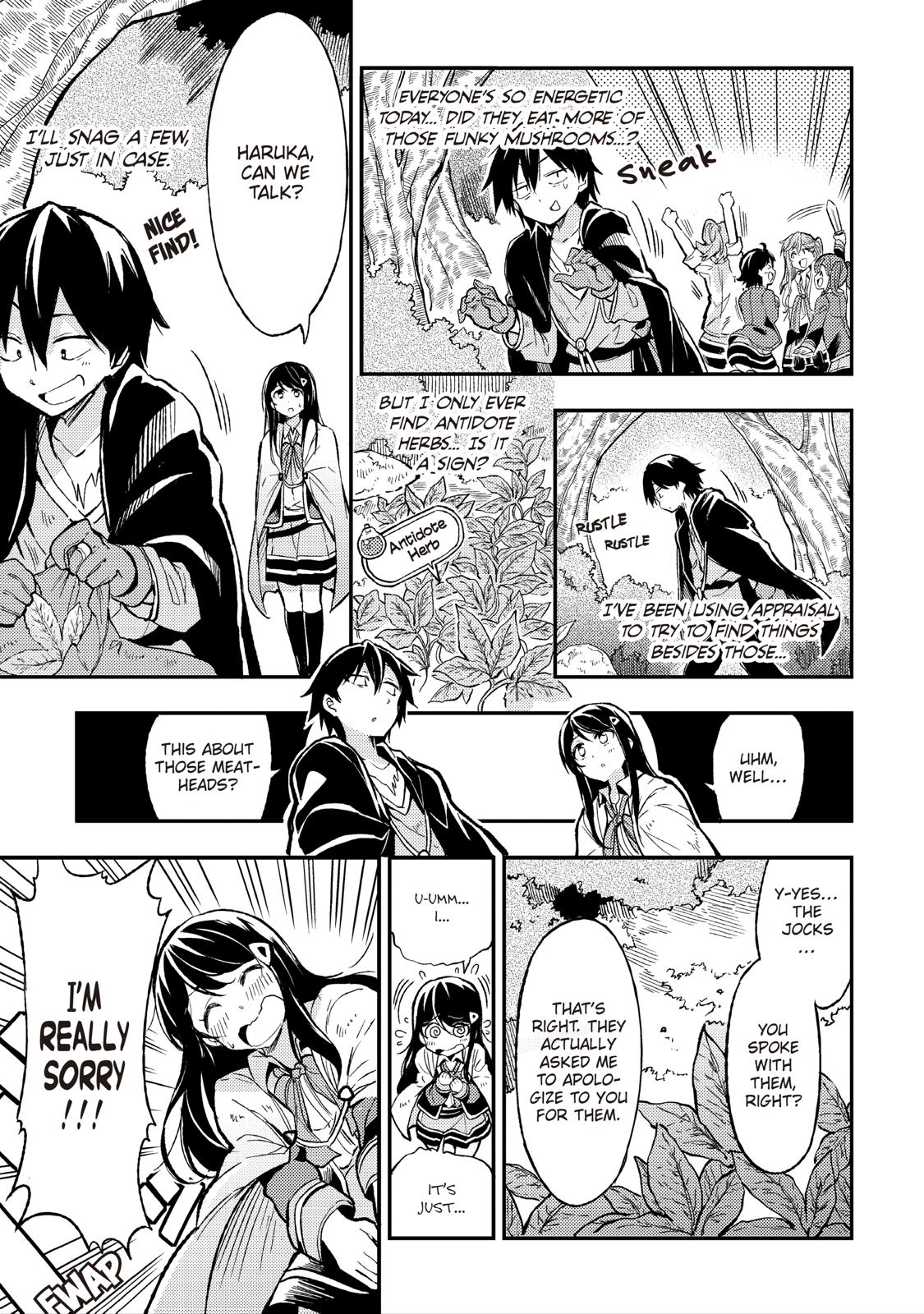 Read Loner Life in Another World EN Manga Online