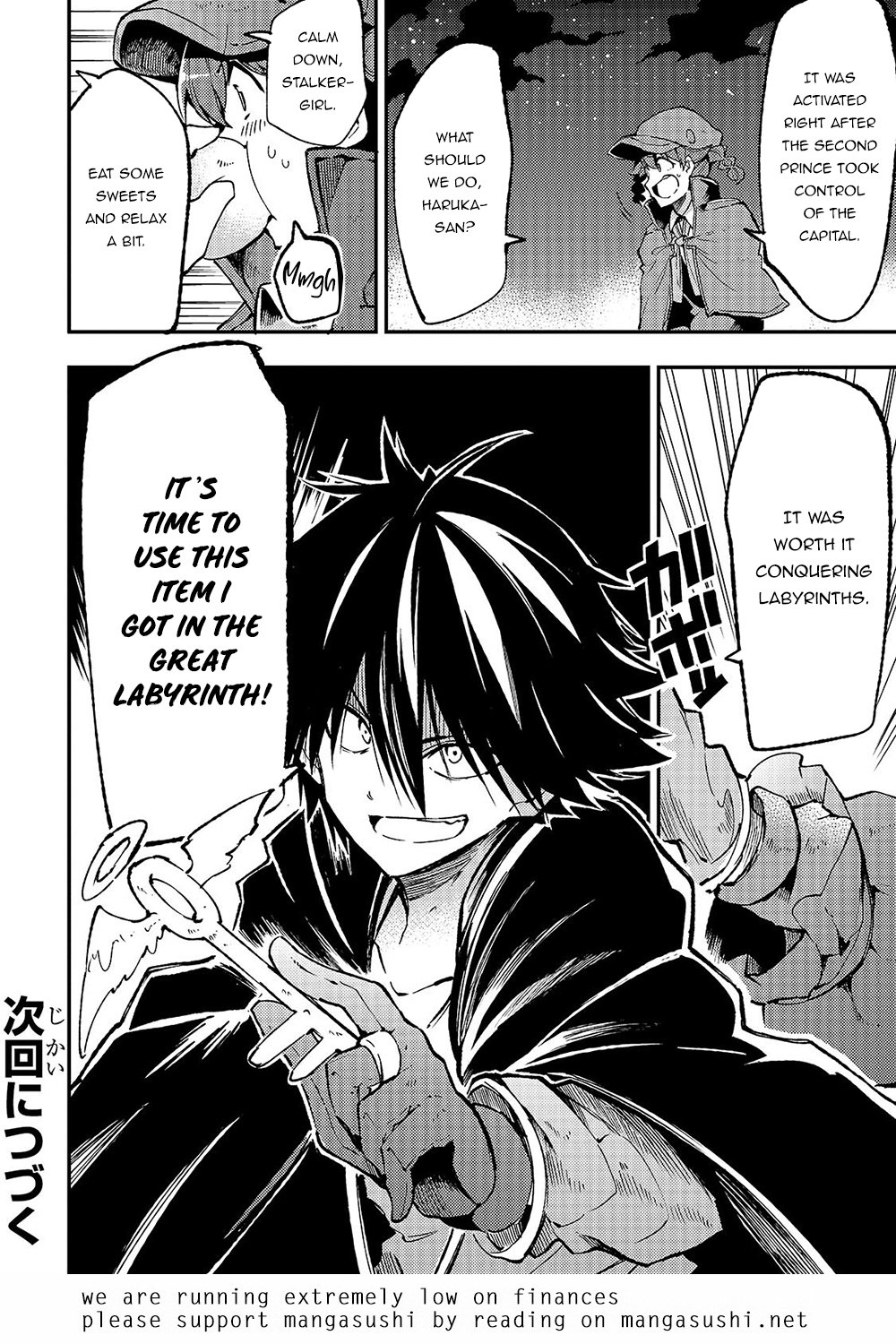 Read Loner Life in Another World EN Manga Online