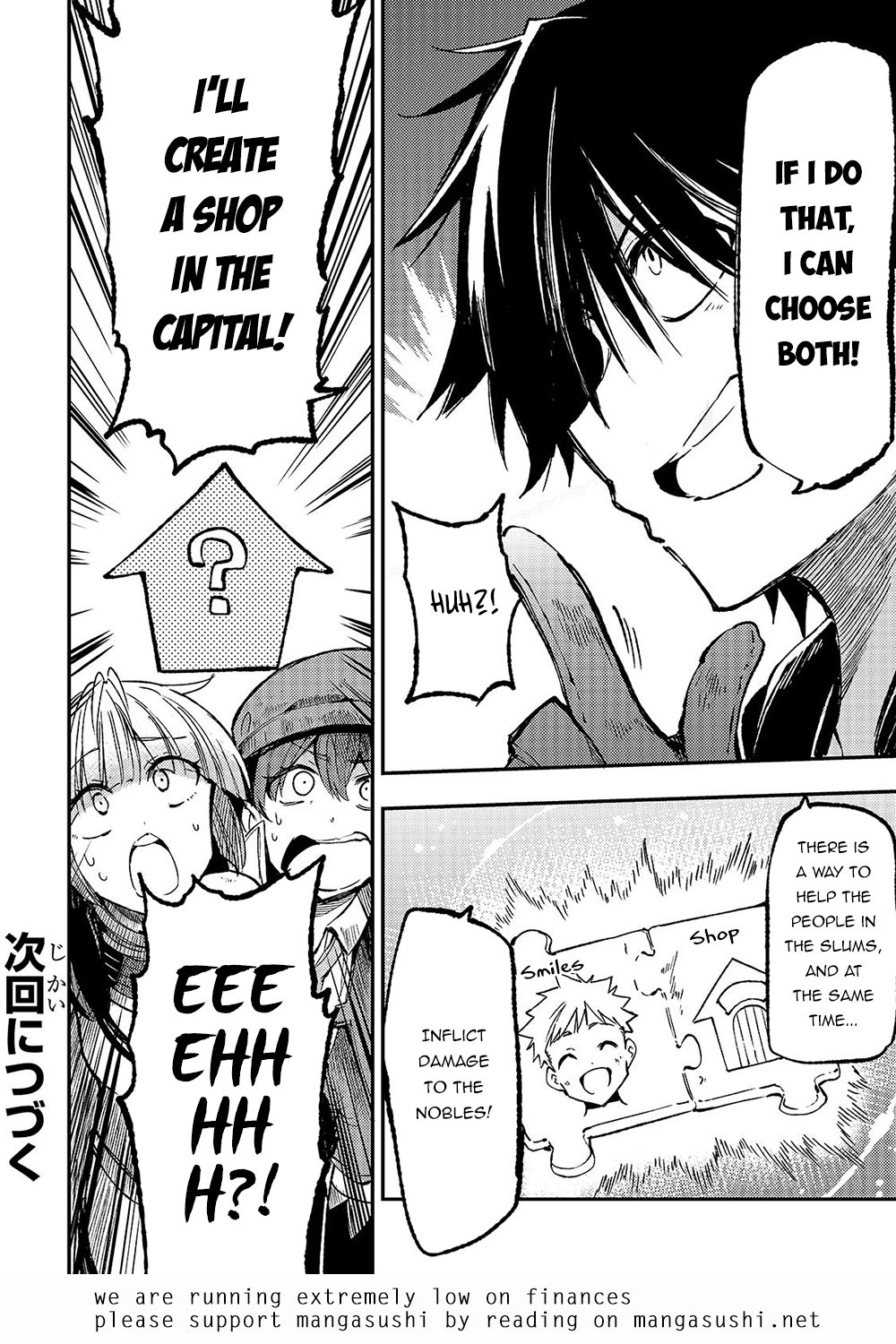 Read Loner Life in Another World EN Manga Online