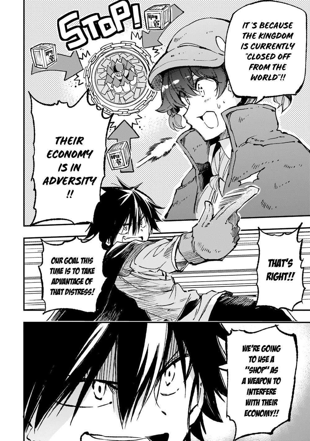 Read Loner Life in Another World EN Manga Online