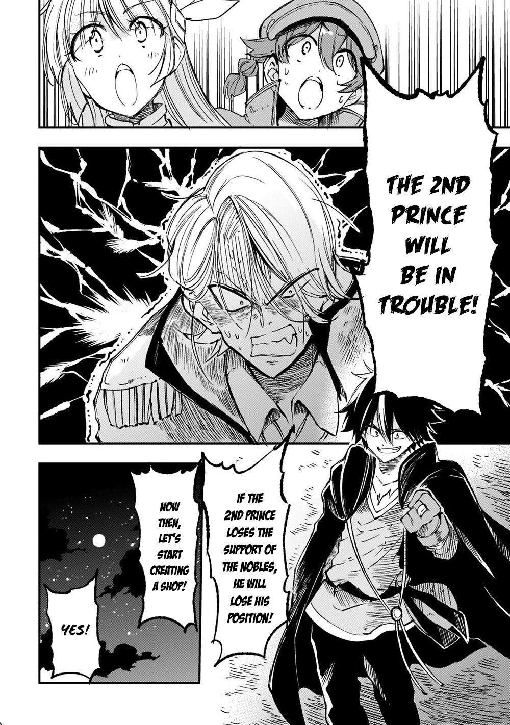 Read Loner Life in Another World EN Manga Online
