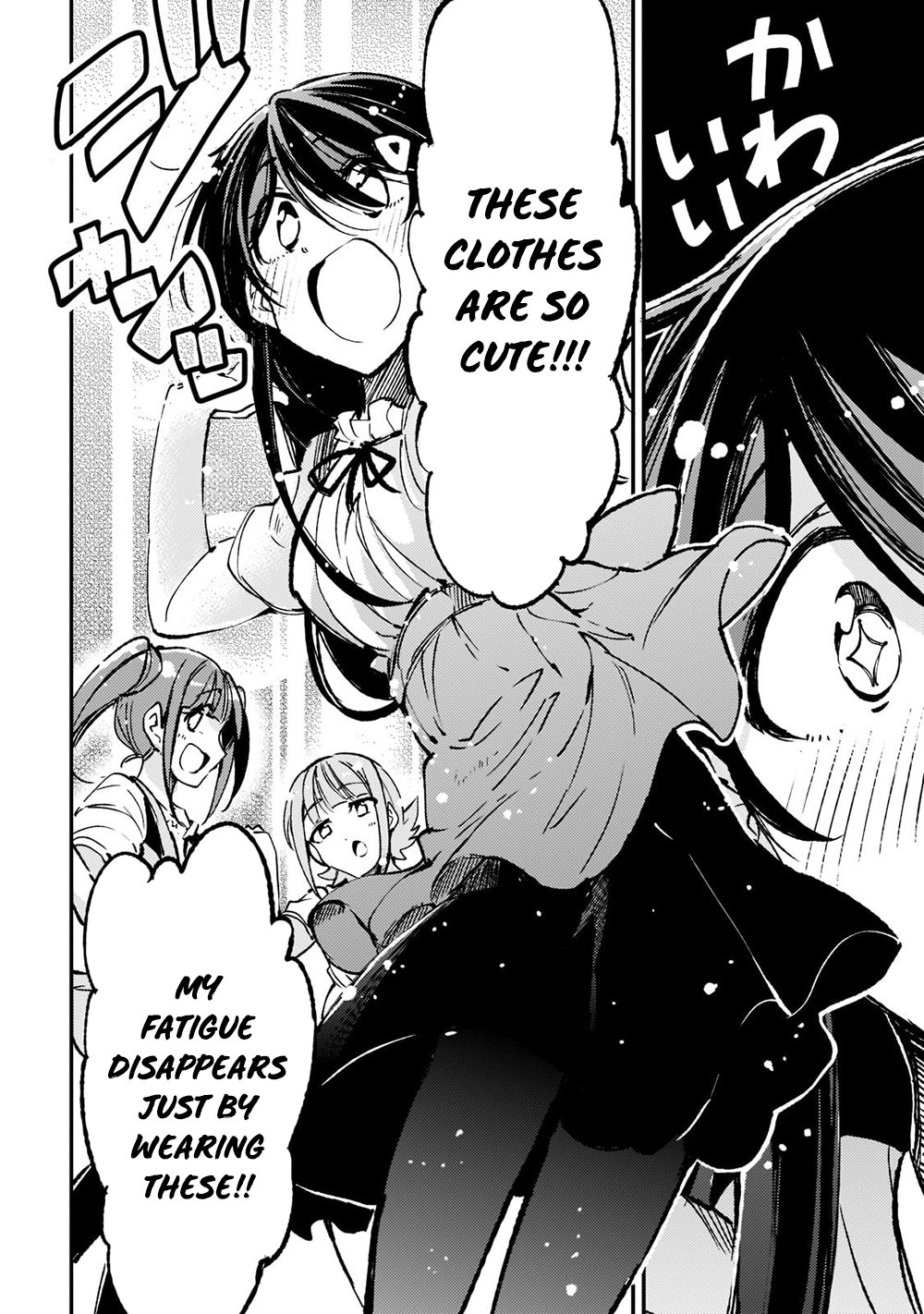 Read Loner Life in Another World EN Manga Online