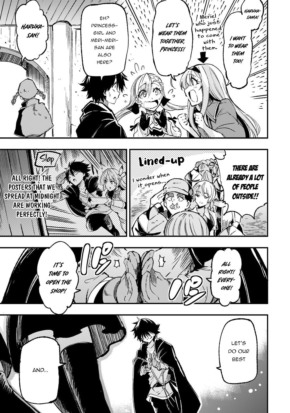 Read Loner Life in Another World EN Manga Online